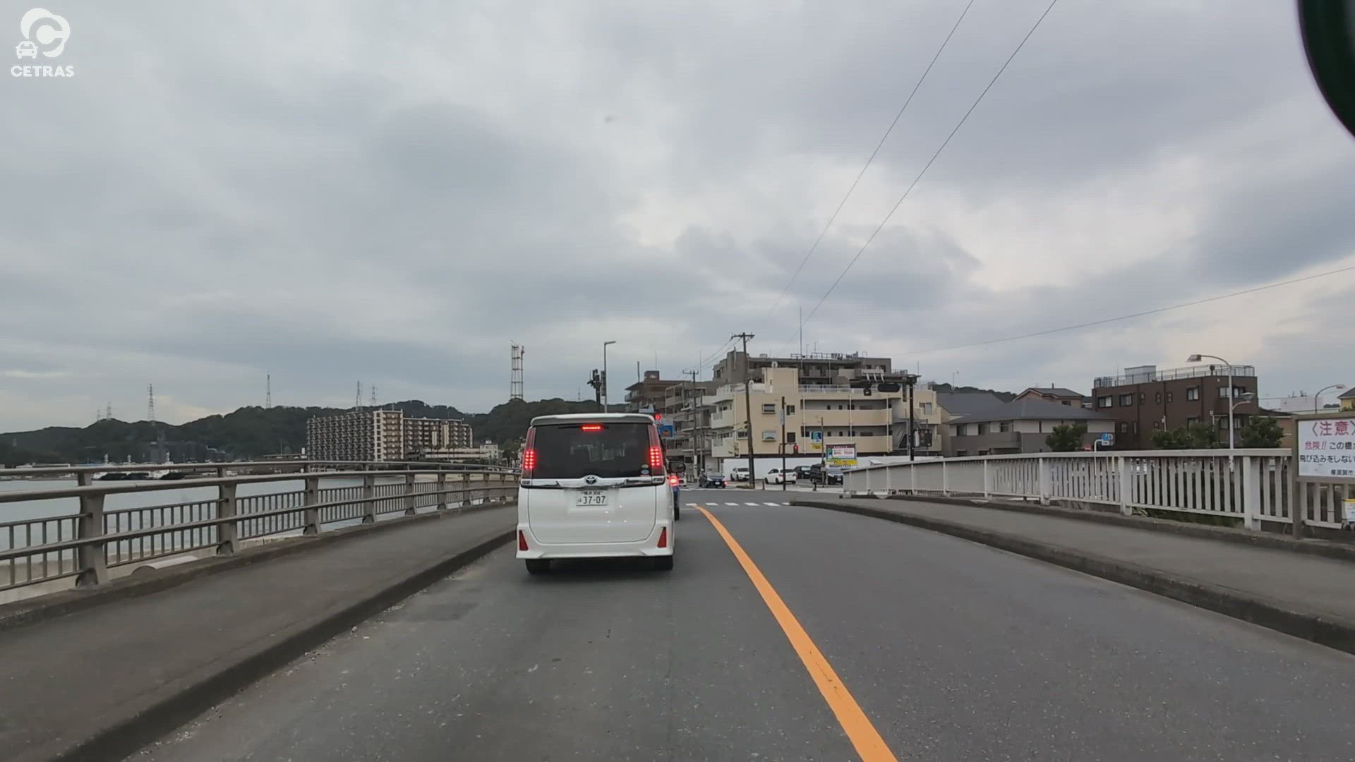 長瀬 横須賀市 神奈川県 