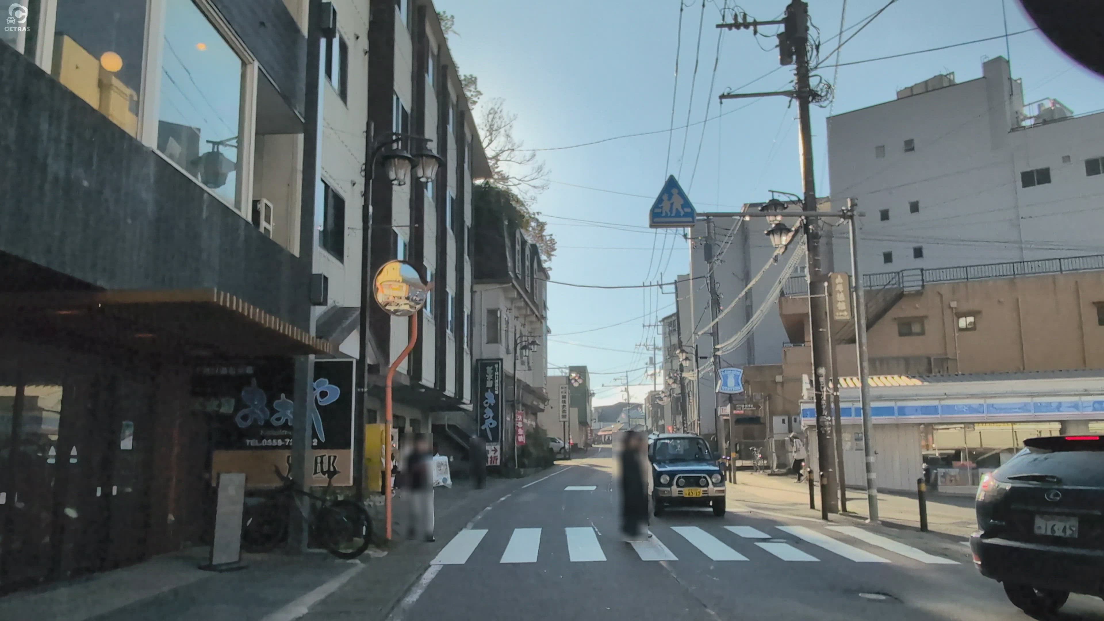 山梨県 南都留郡 富士河口湖町 船津