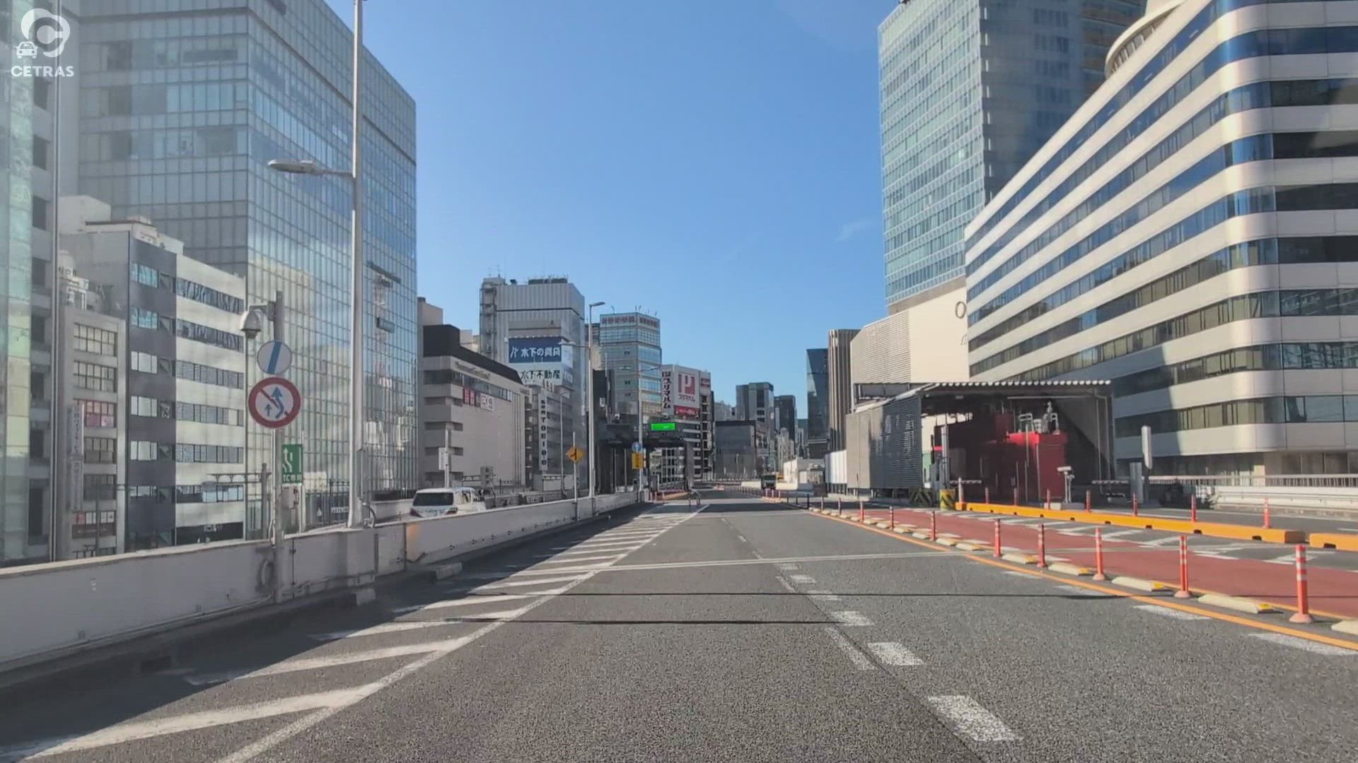 銀座 中央区 東京都 