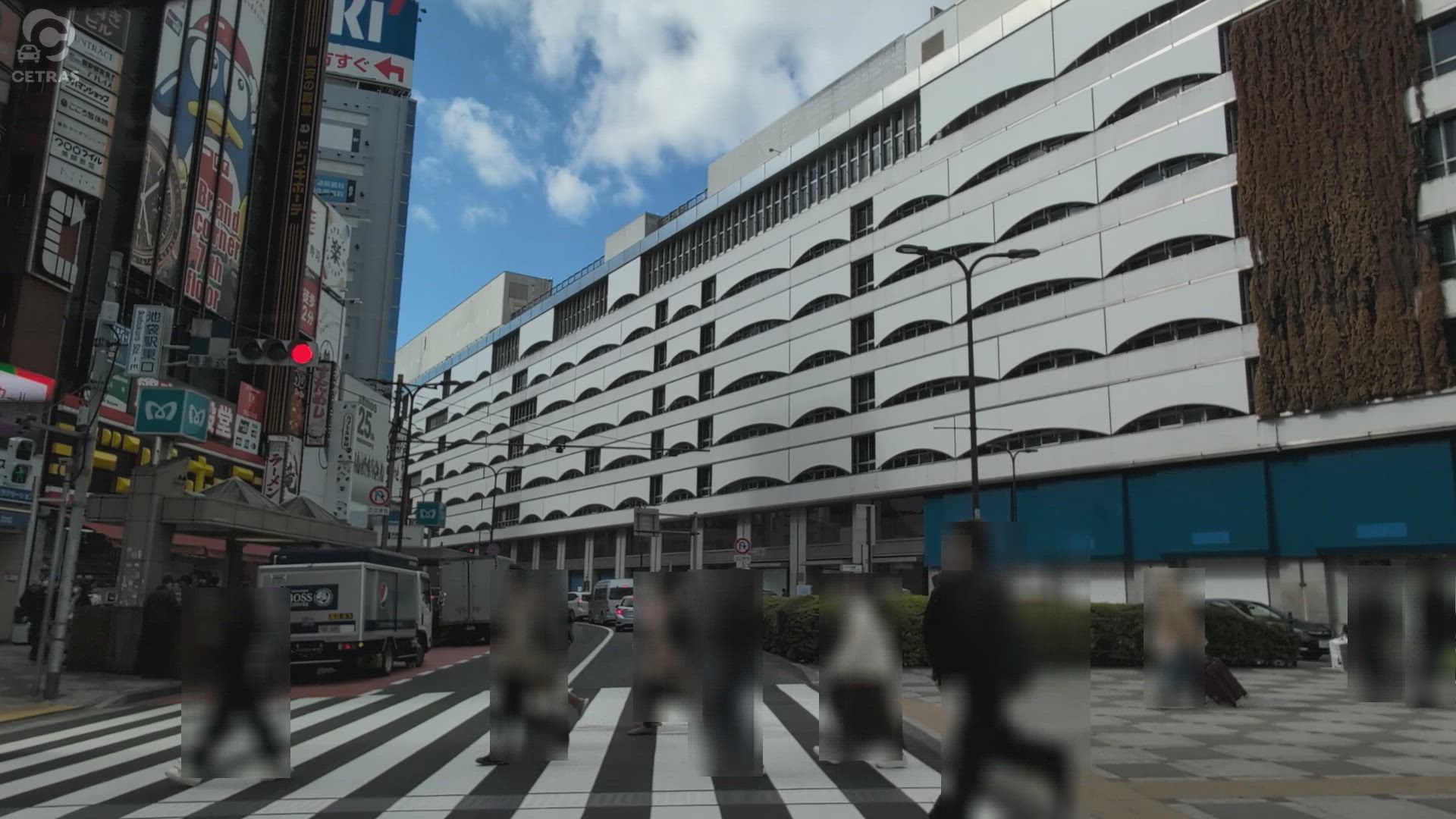 南池袋 豊島区 東京都 