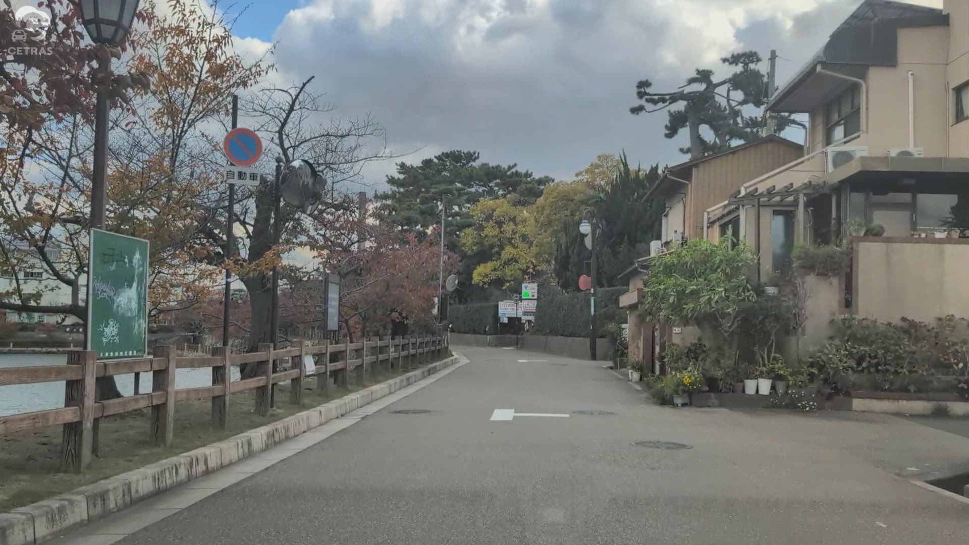 岸城町 岸和田市 大阪府 