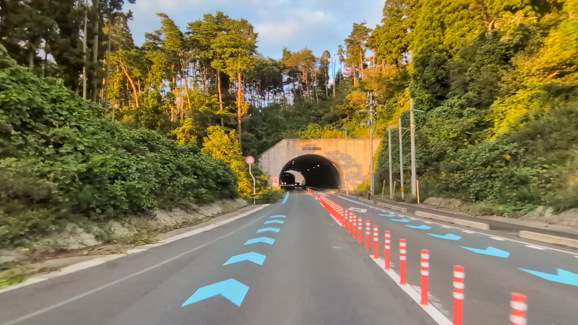 磯草 気仙沼市 宮城県 