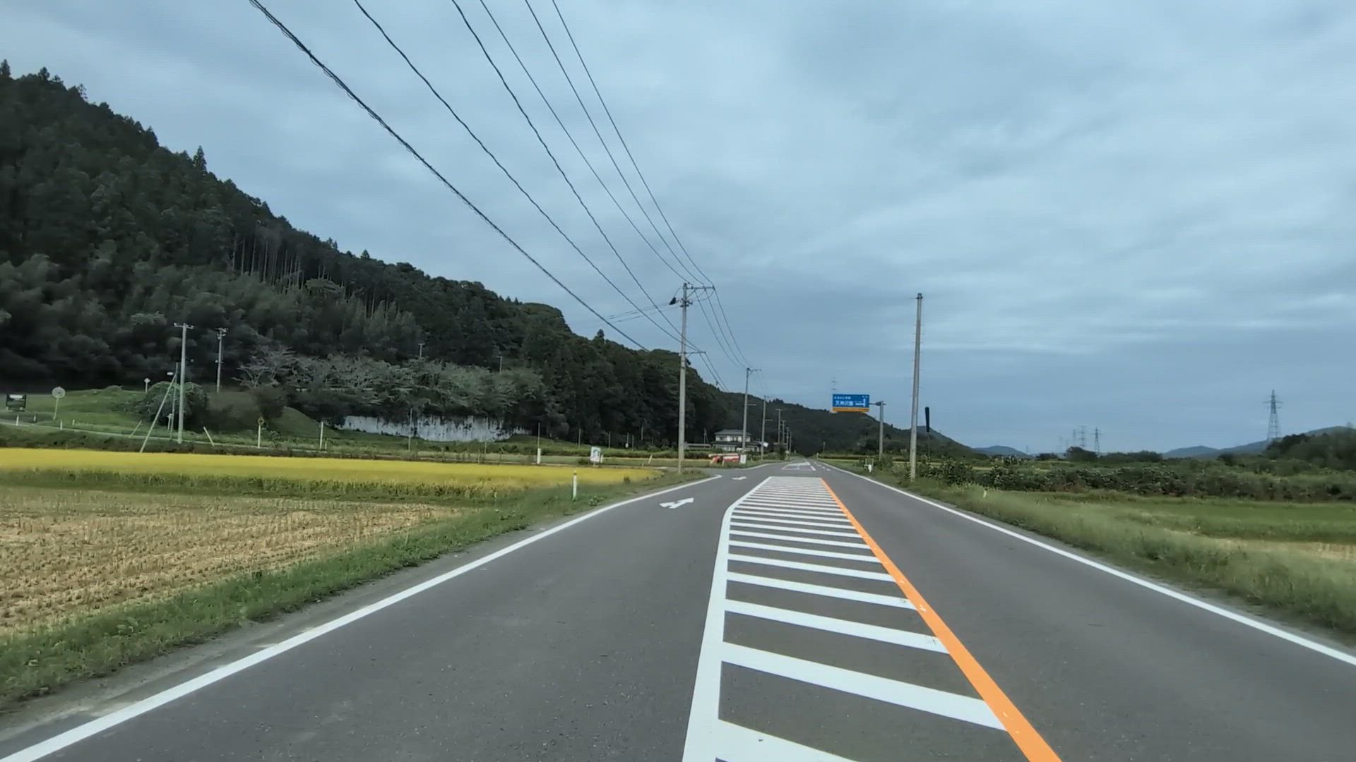 関岡 東白川郡矢祭町 福島県 