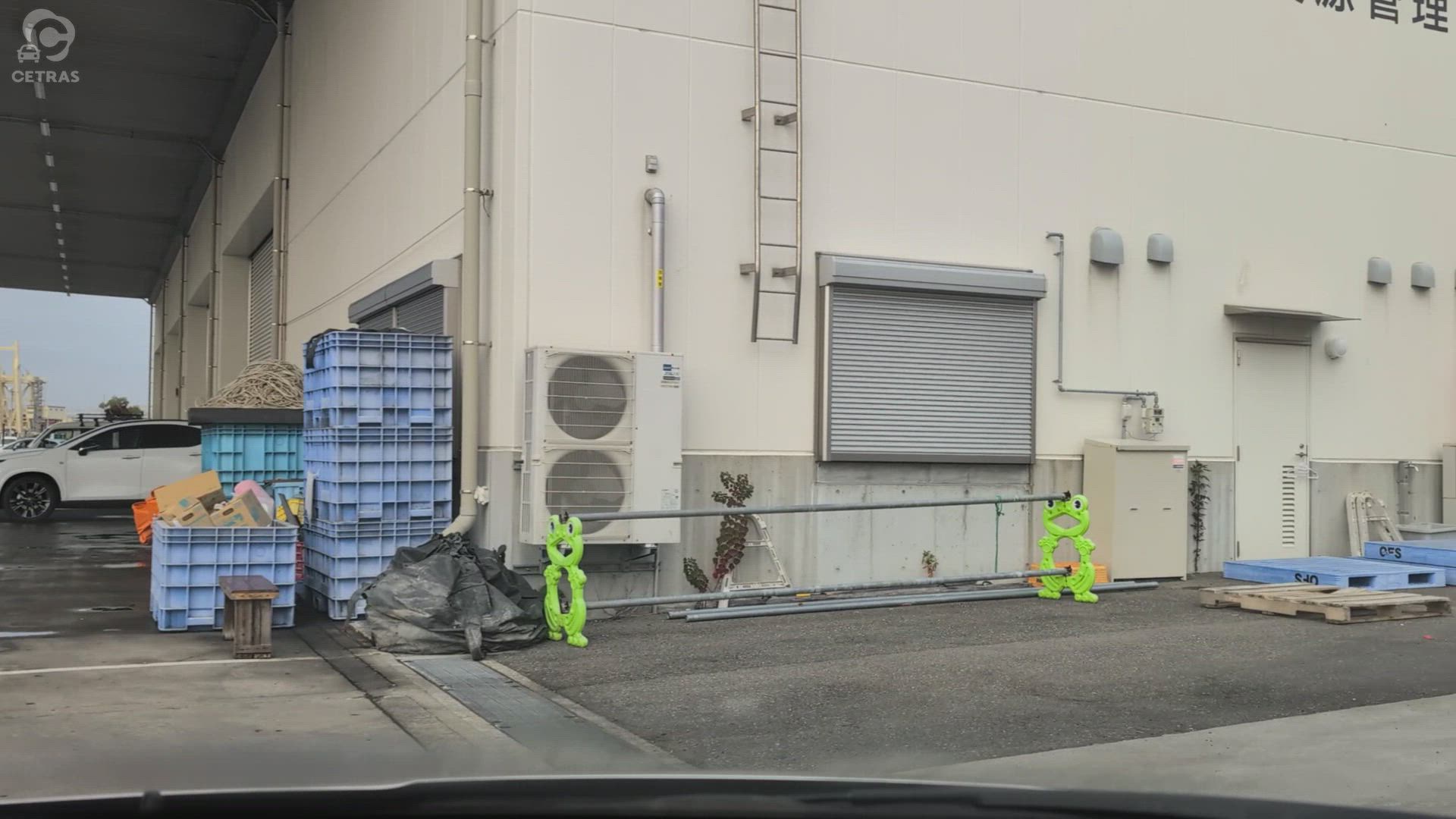 地蔵浜町 岸和田市 大阪府 