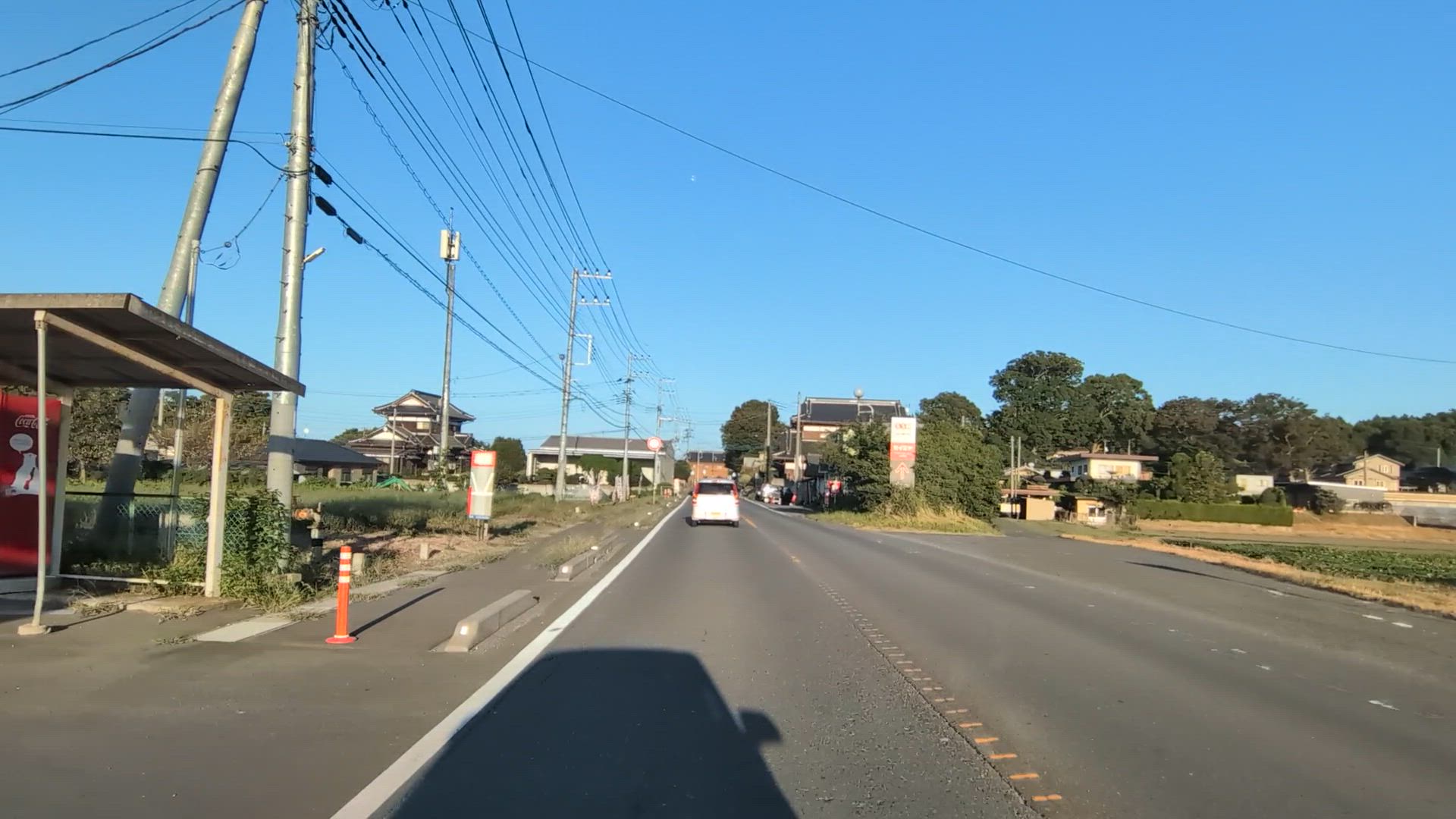 箕輪 鉾田市 茨城県 
