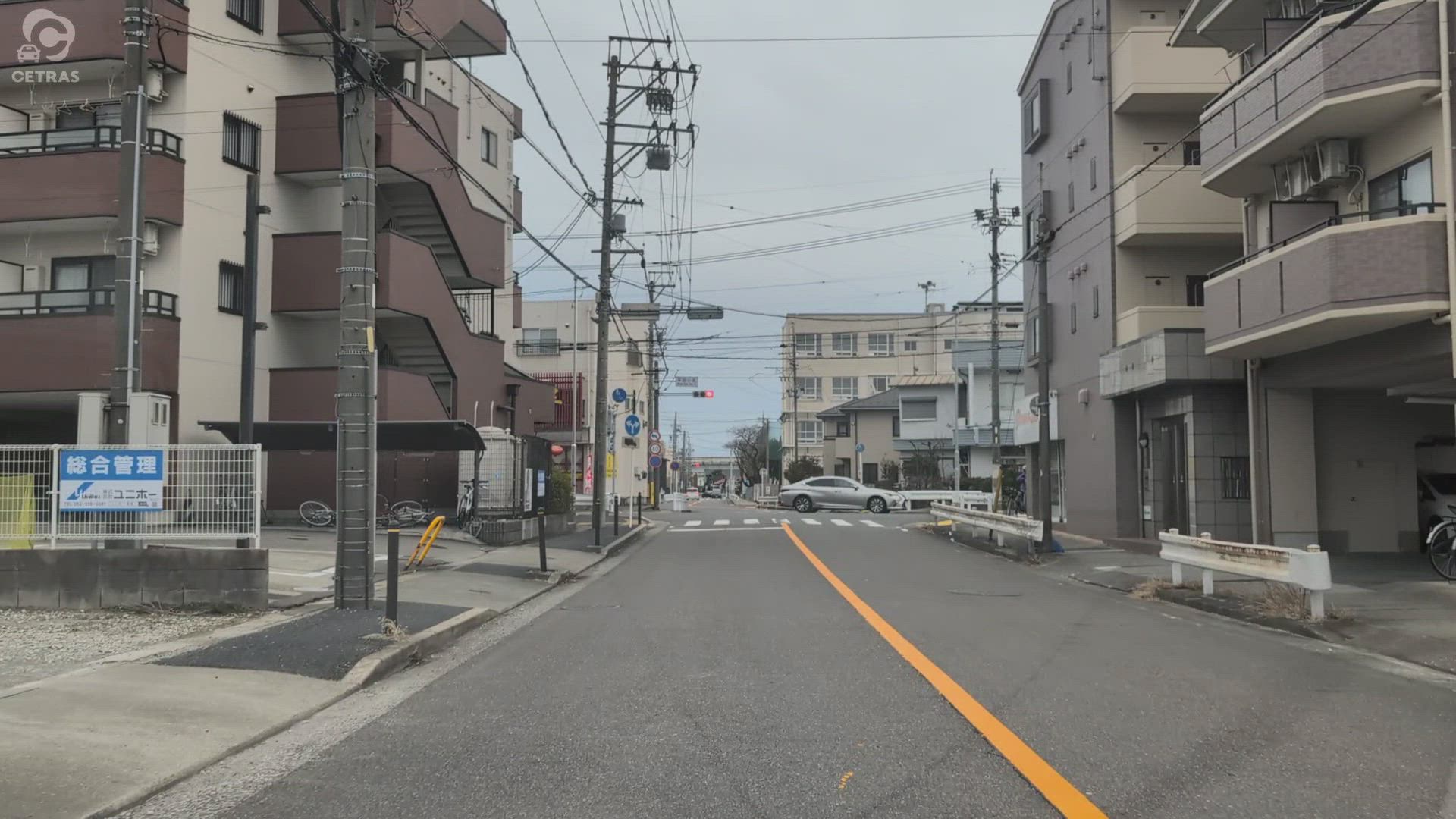 城町 名古屋市西区 愛知県 