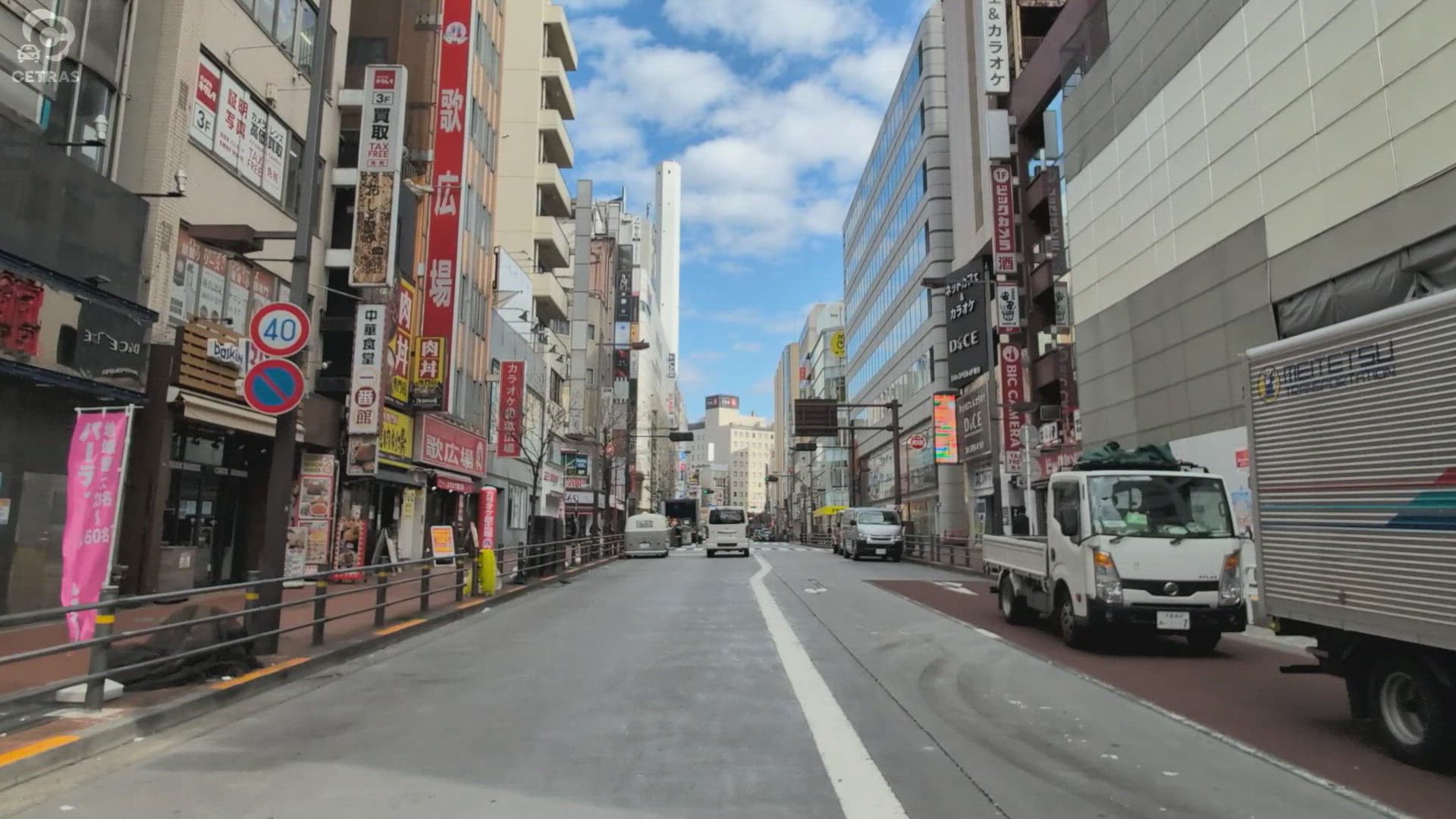 東池袋 豊島区 東京都 