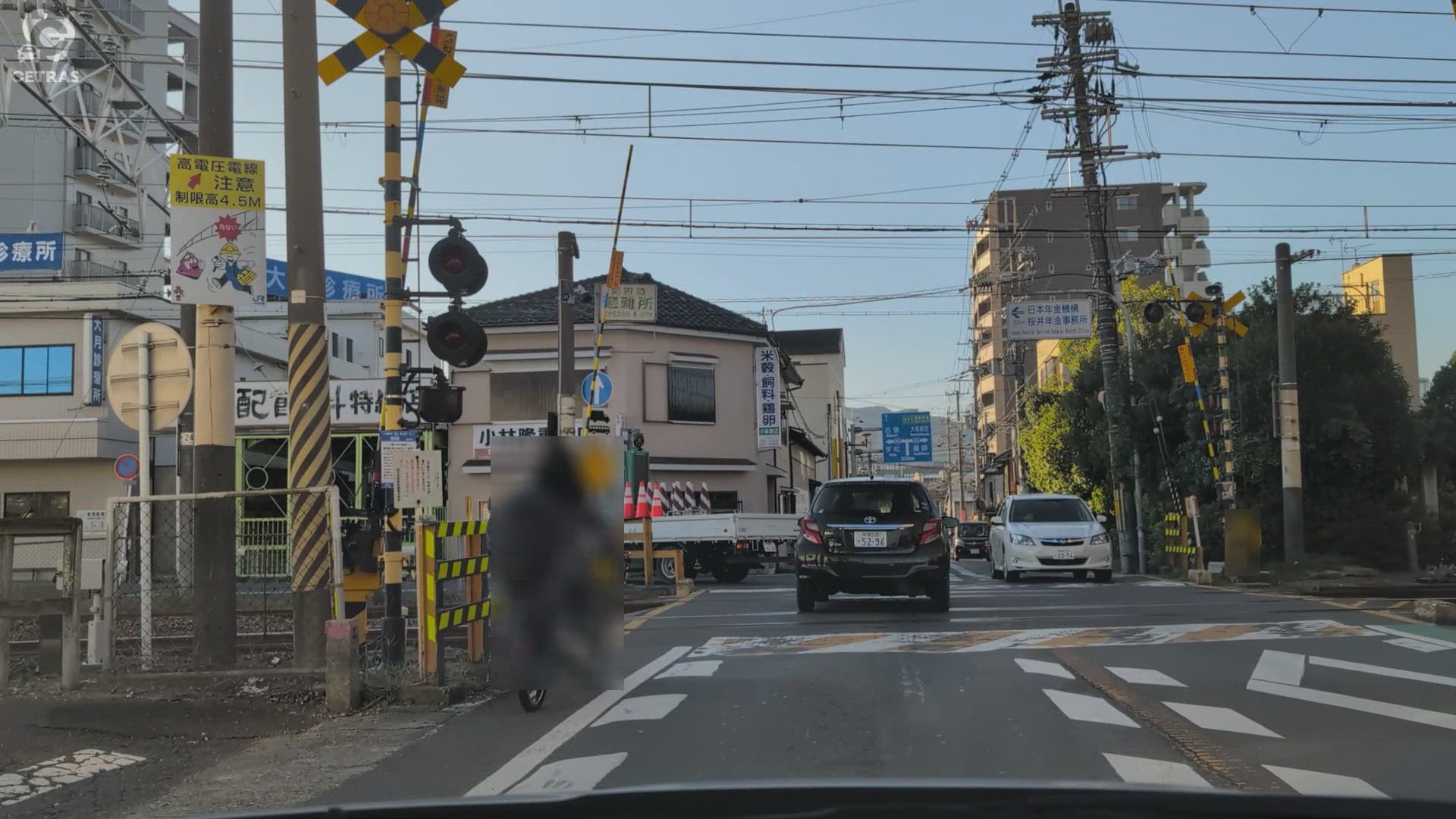 桜井 桜井市 奈良県 