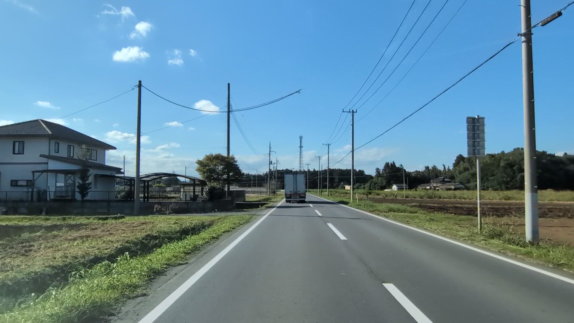 佐才 小美玉市 茨城県 