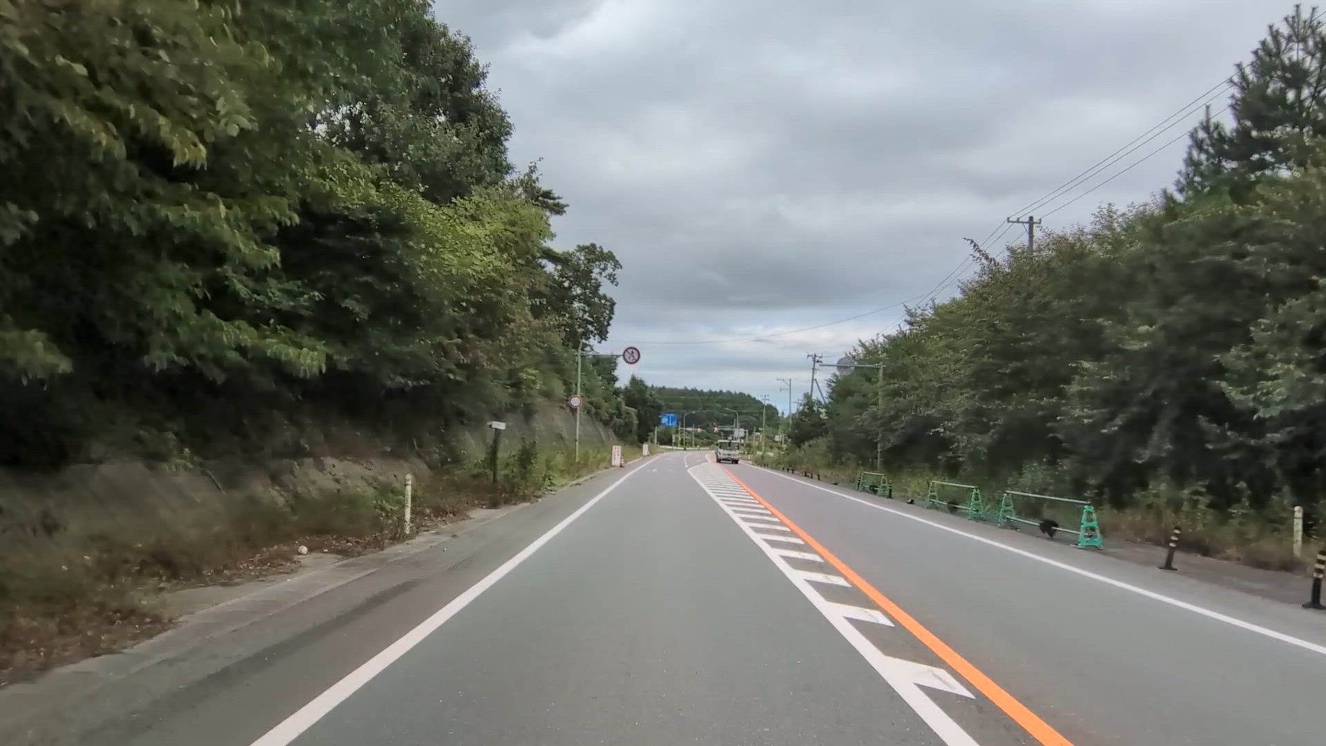 夫沢 双葉郡大熊町 福島県 