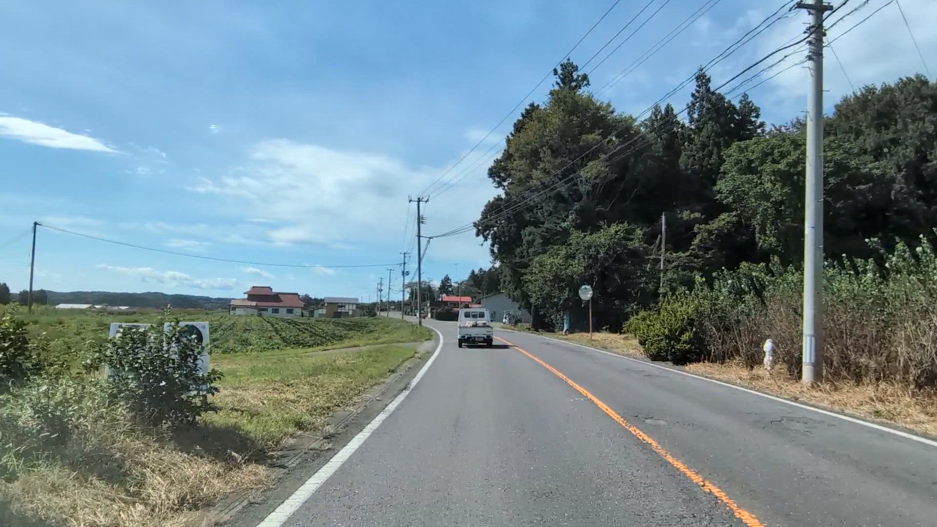保土原 須賀川市 福島県 