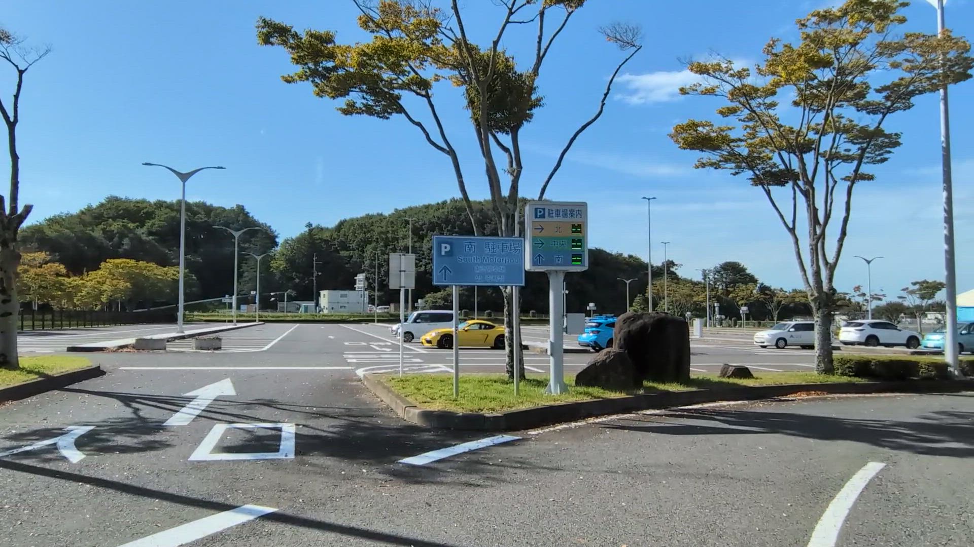 小高 石川郡玉川村 福島県 