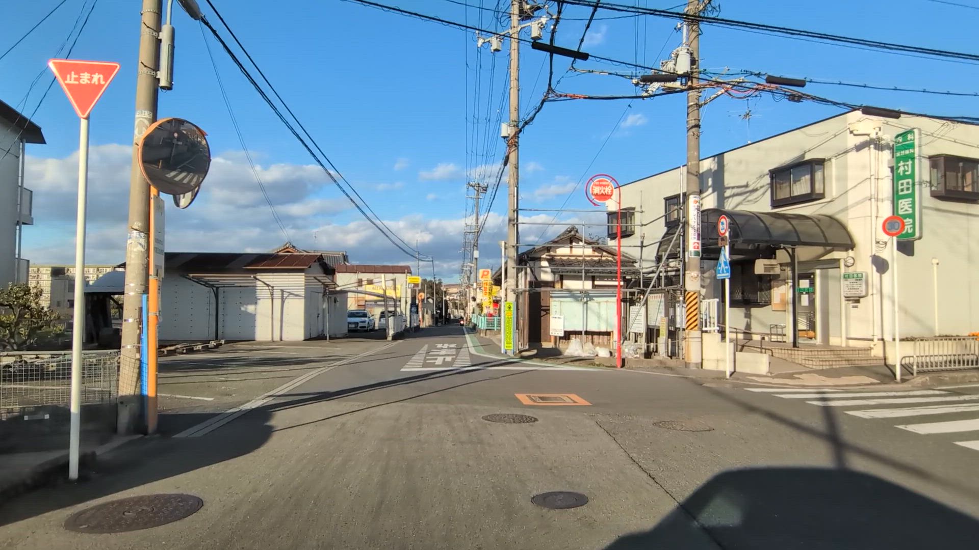 青葉丘 富田林市 大阪府 