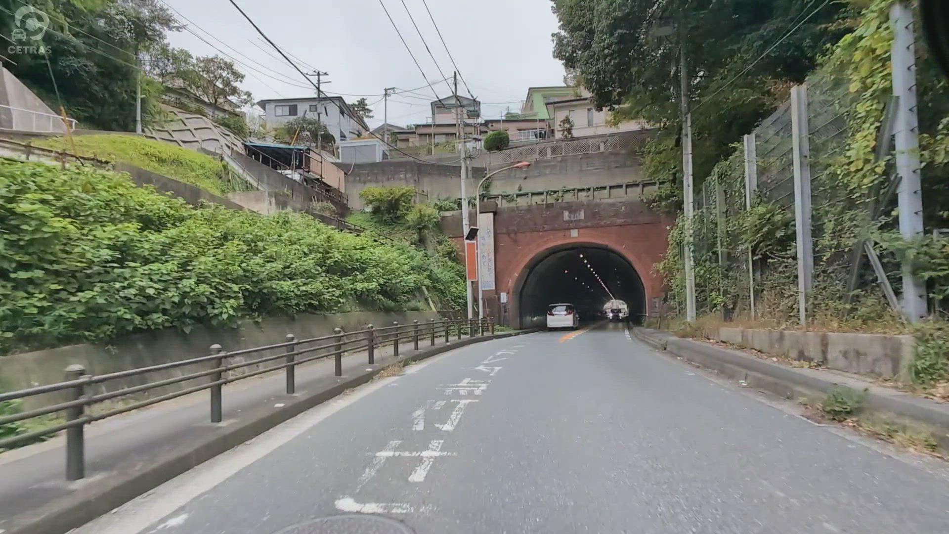 神奈川県 横須賀市 船越町八丁目 