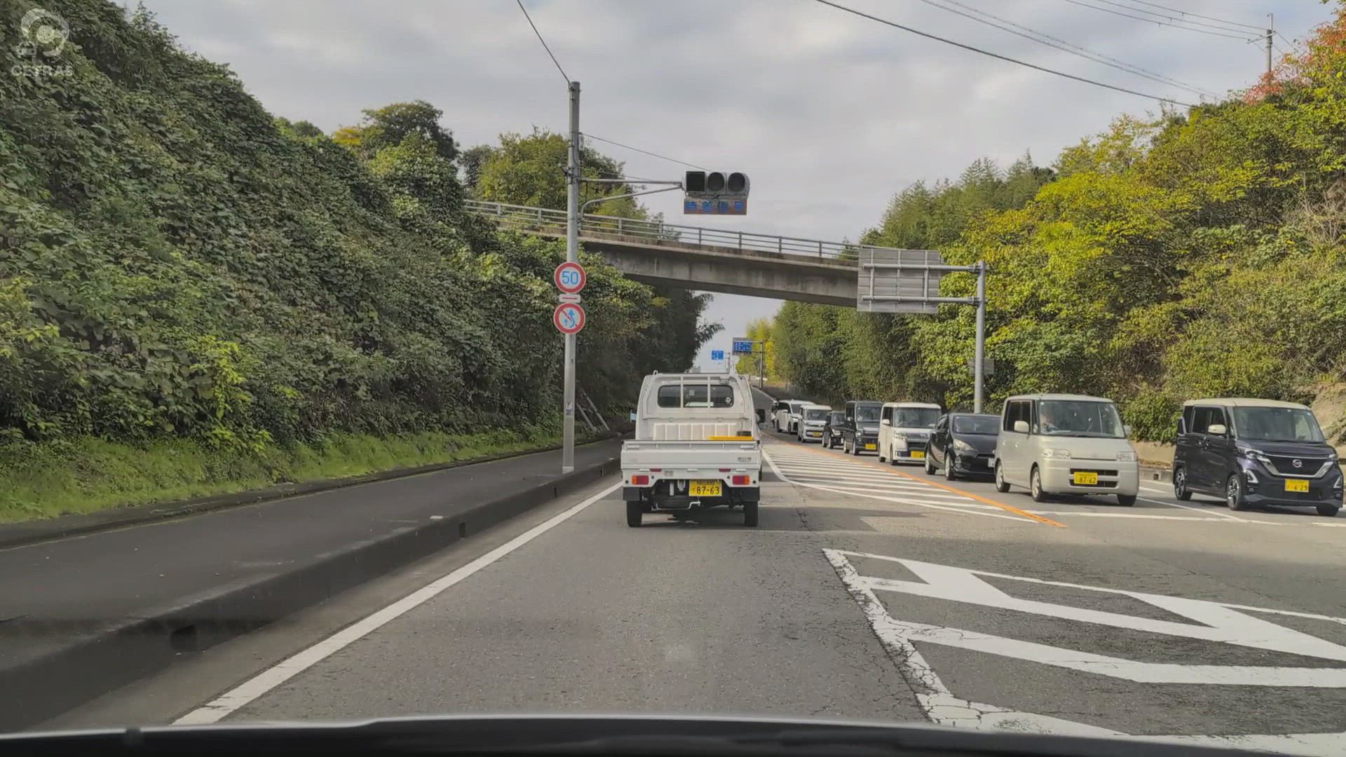 窪 紀の川市 和歌山県 