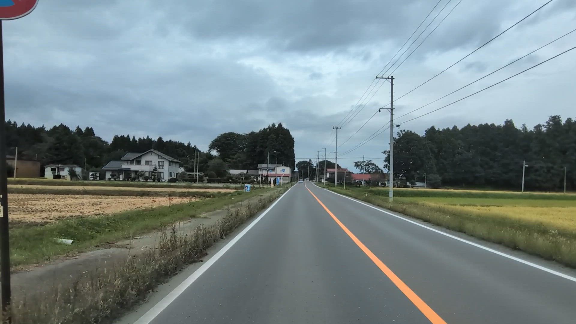 表郷 白河市 福島県 