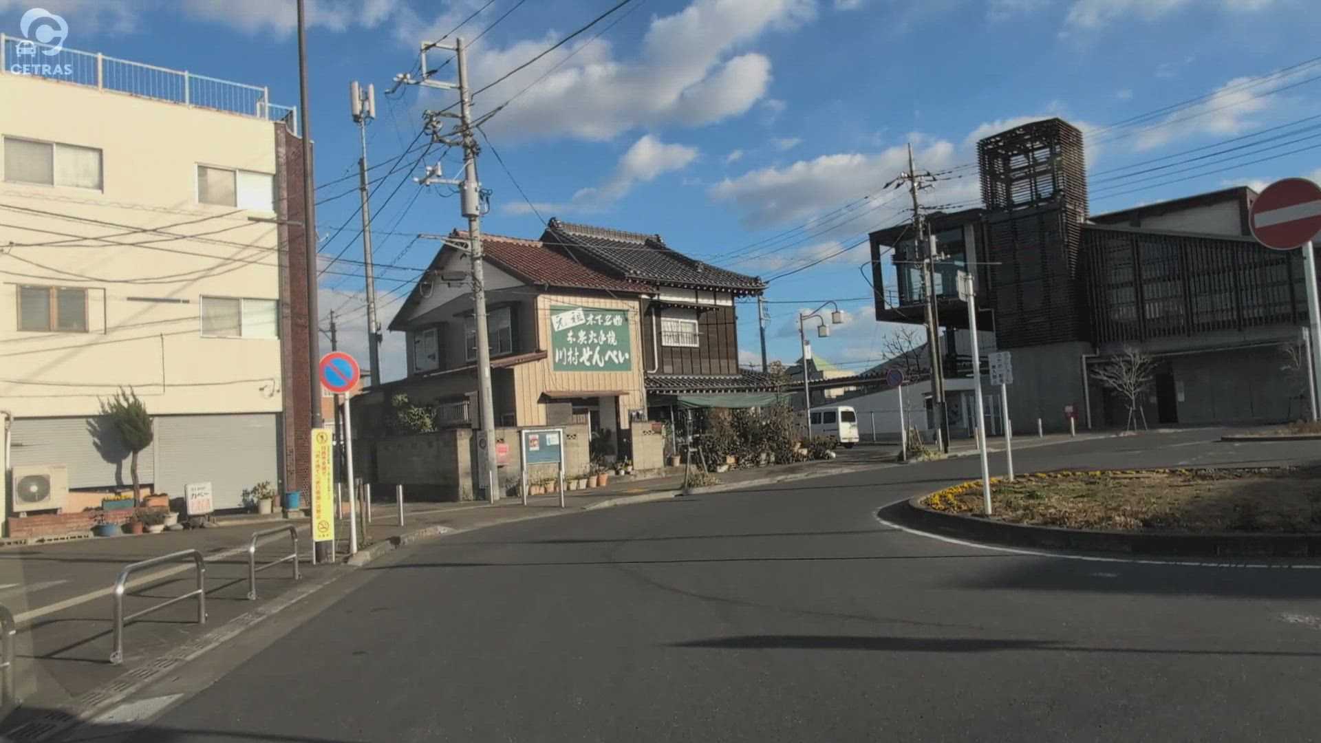 木下 印西市 千葉県 