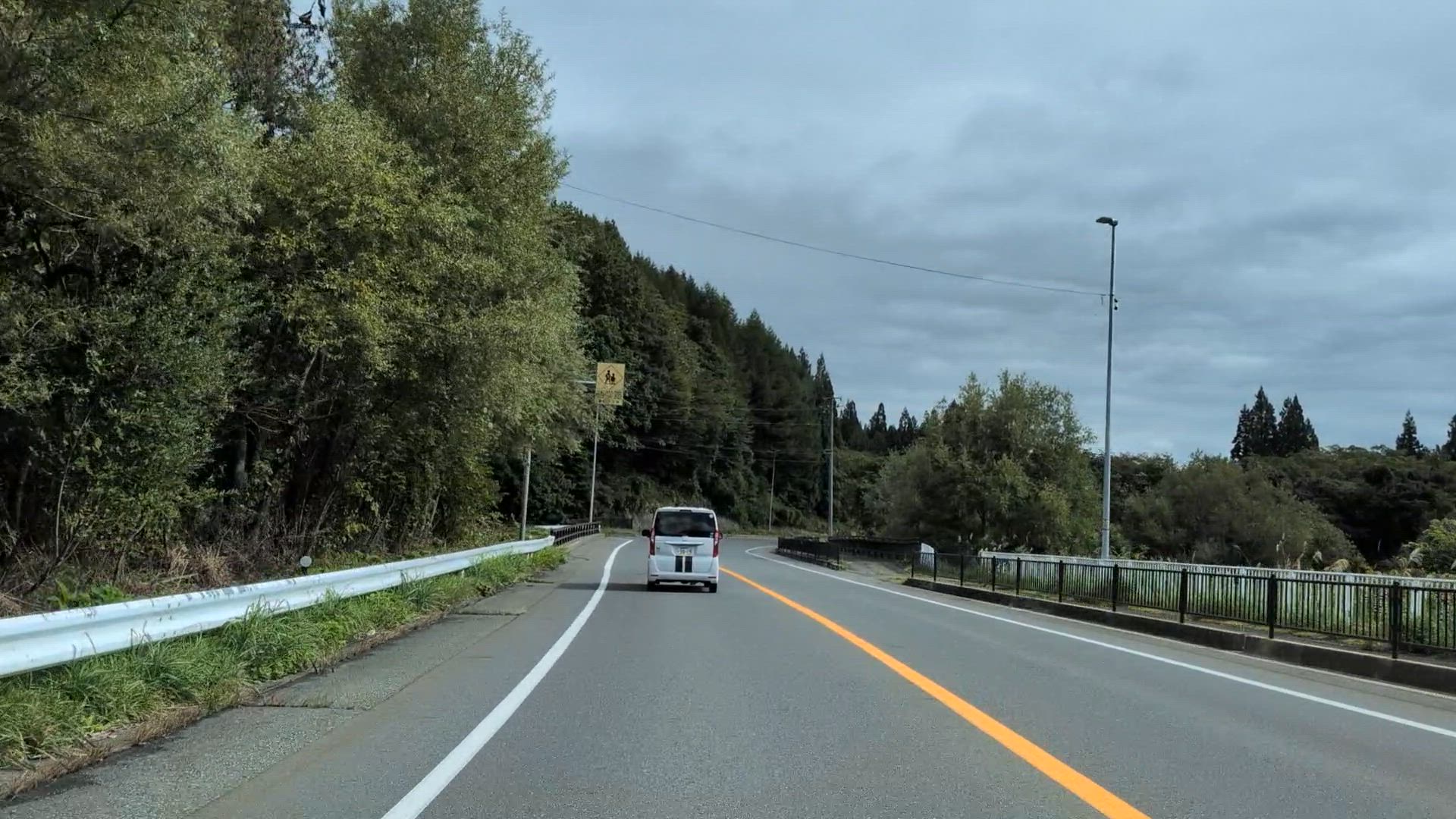 橋場 岩手郡雫石町 岩手県 