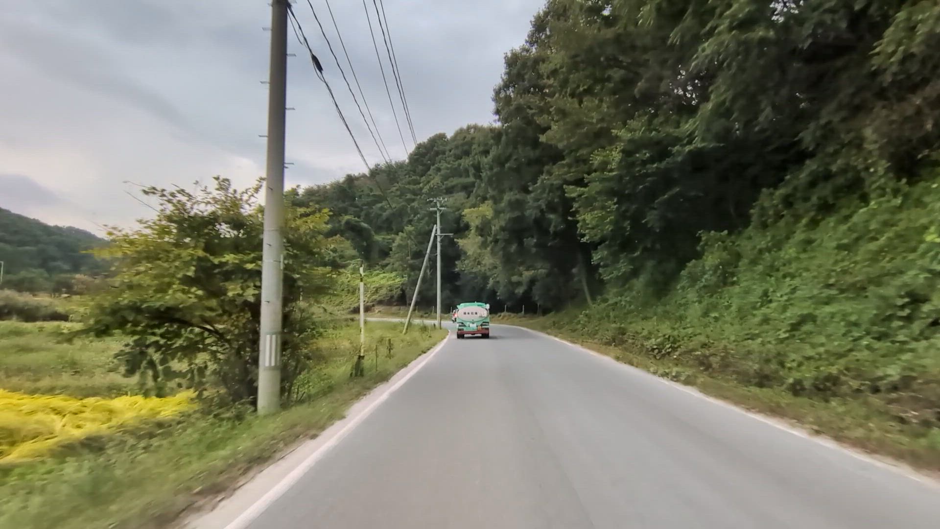 太田川 西白河郡泉崎村 福島県 