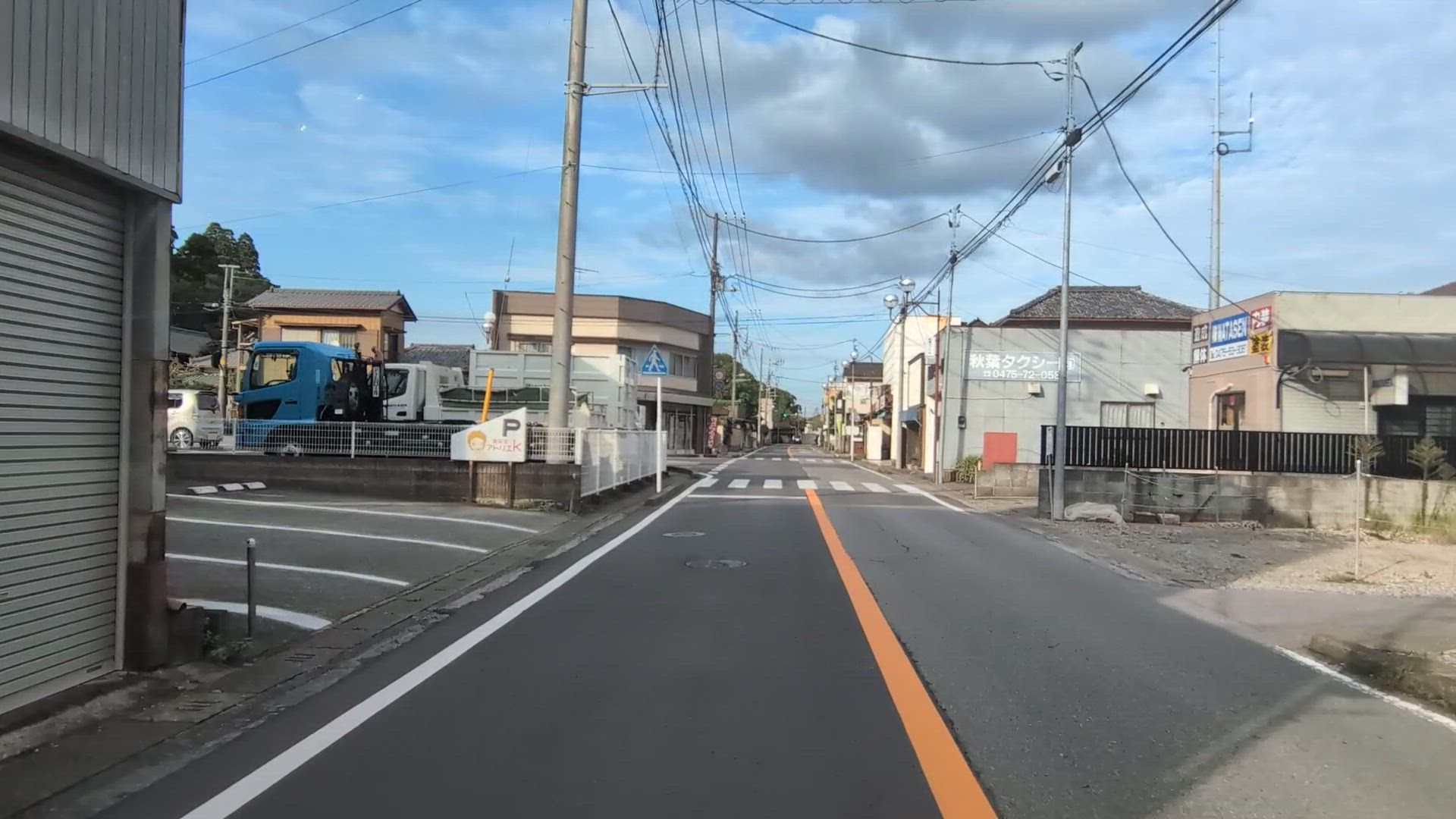 大網 大網白里市 千葉県 