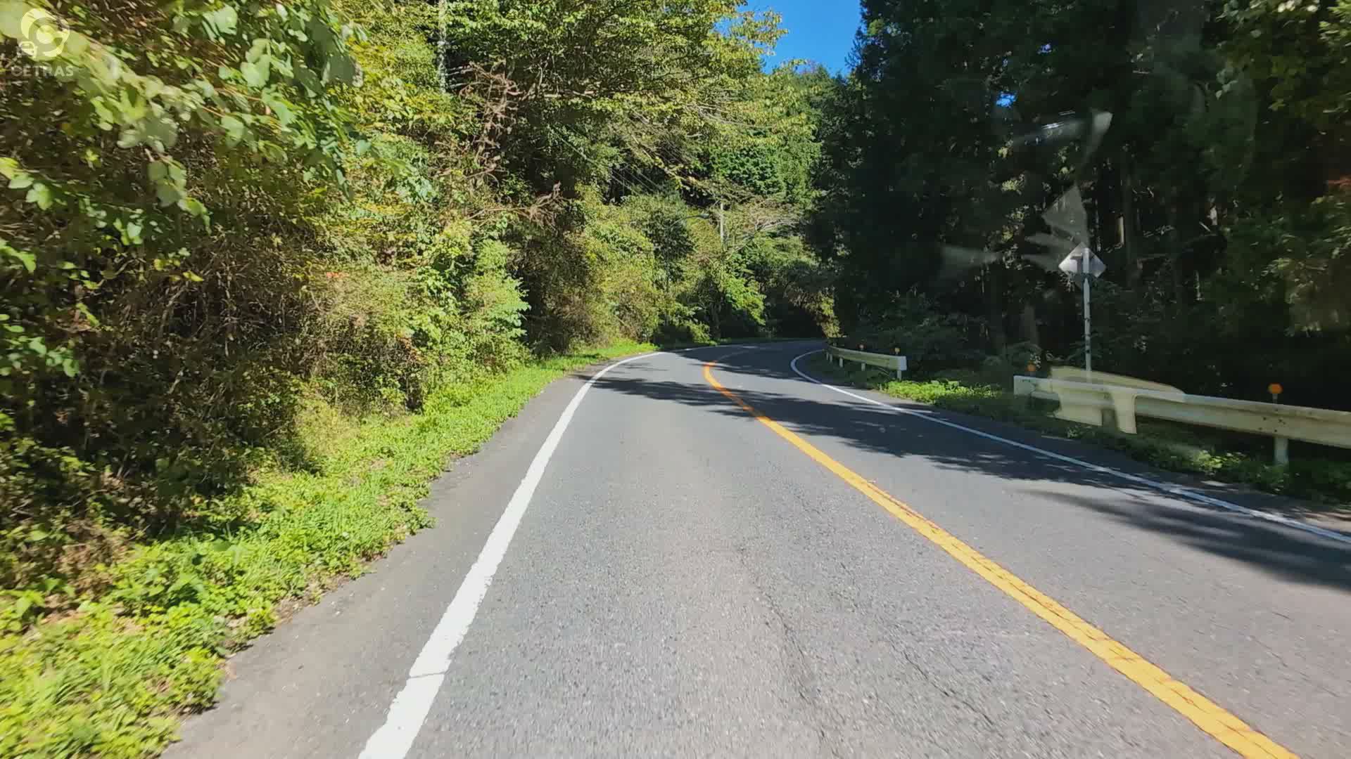 茨城県 常陸太田市 折橋町 国道461号 