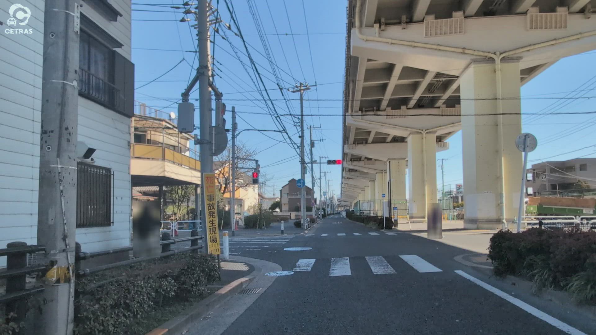 春江町 江戸川区 東京都 