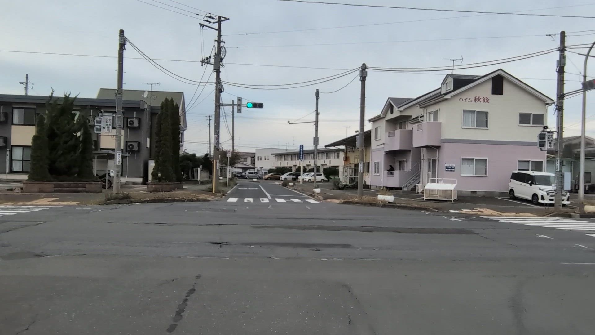 青葉 八戸市 青森県 