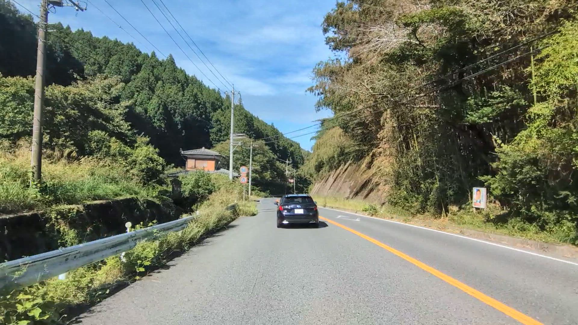 入四間町 日立市 茨城県 