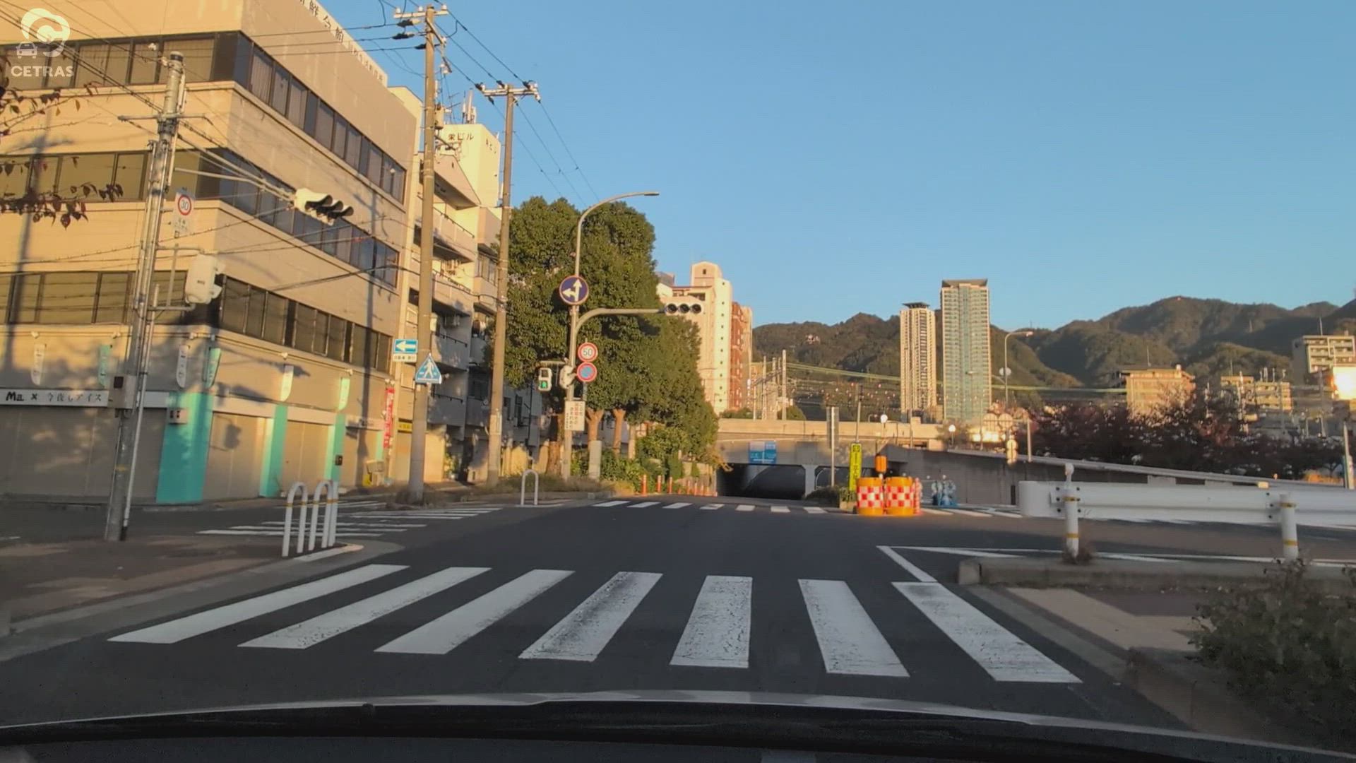 雲井通 神戸市中央区 兵庫県 