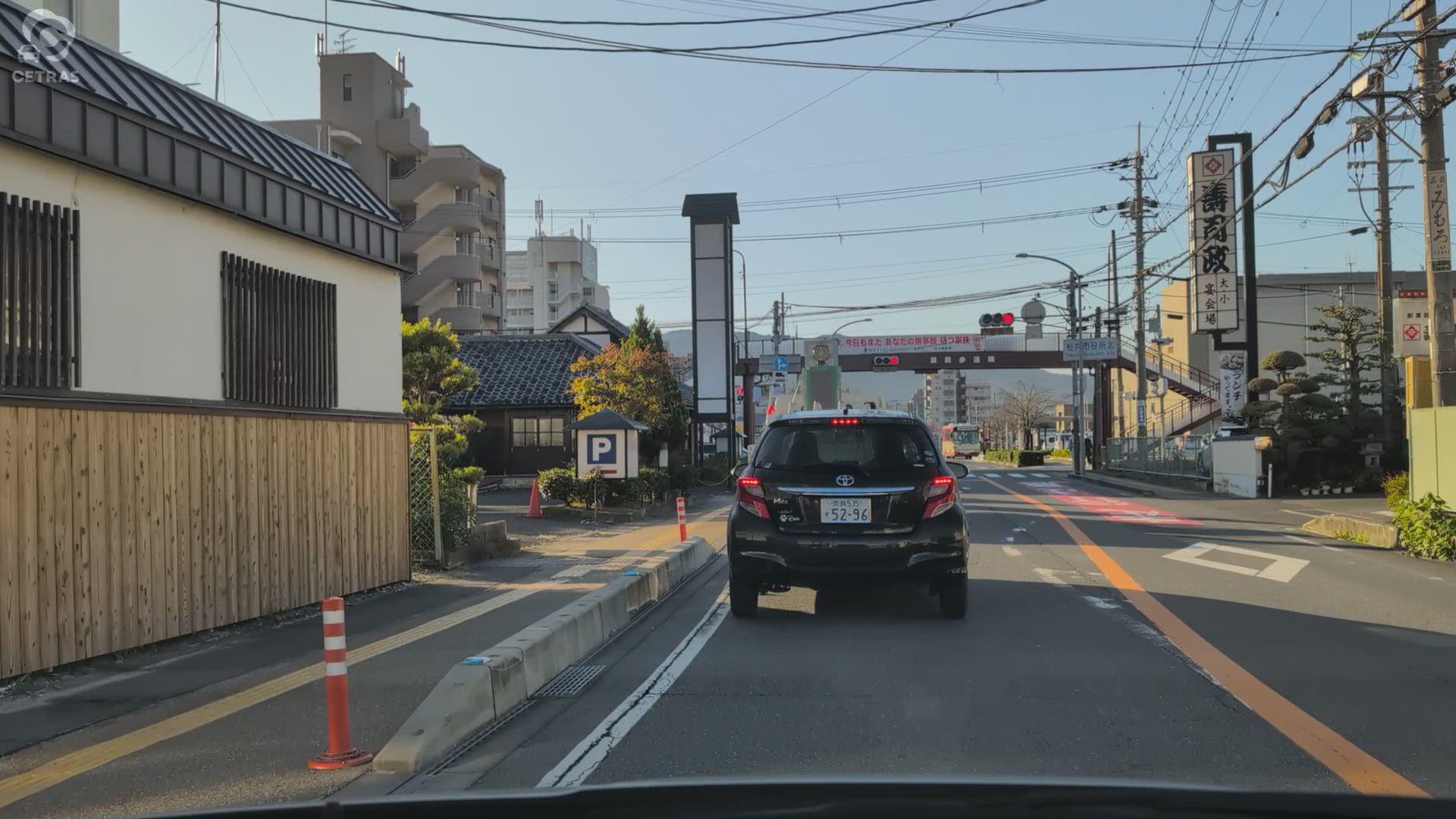 粟殿 桜井市 奈良県 