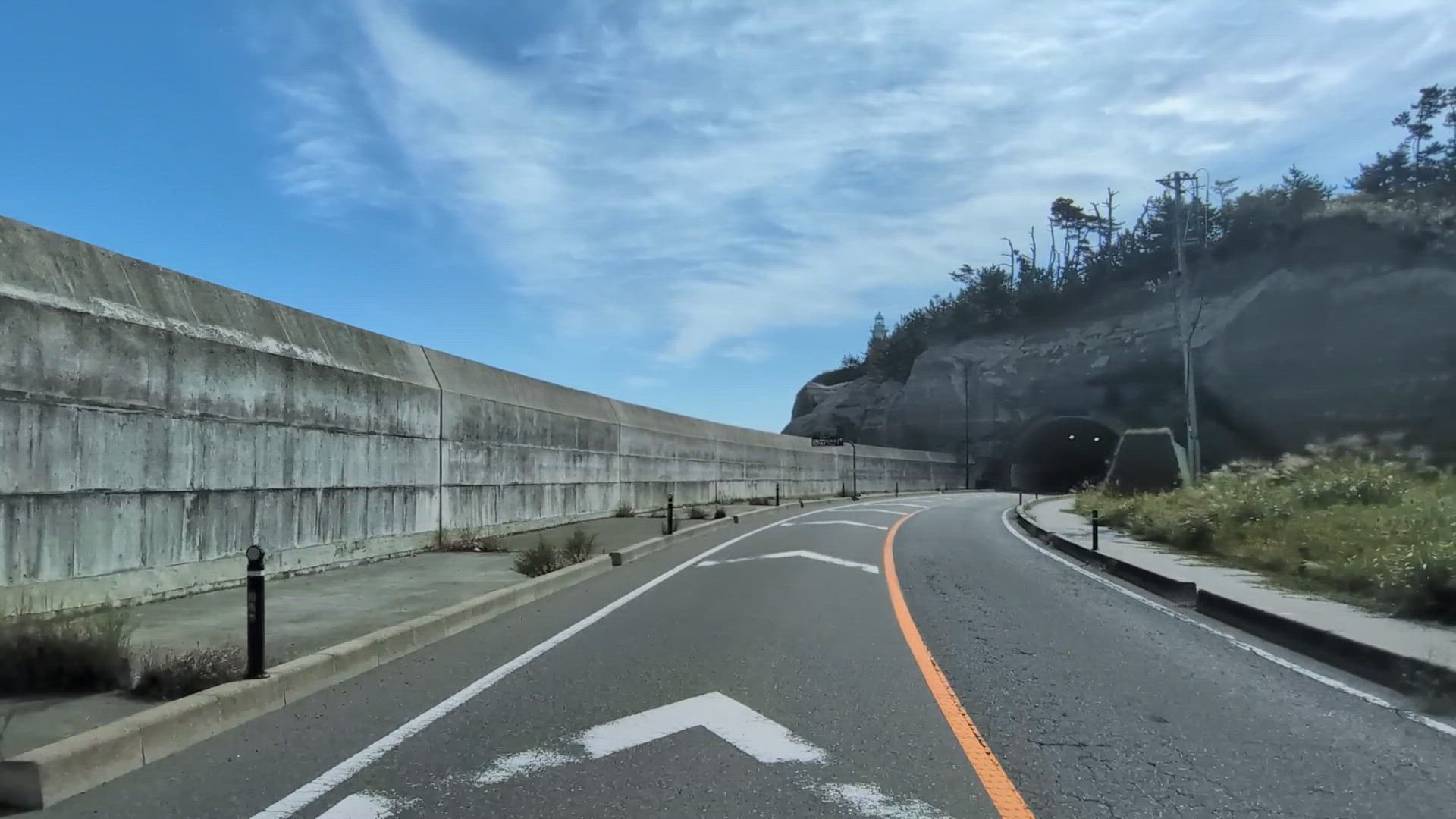 尾浜 相馬市 福島県 