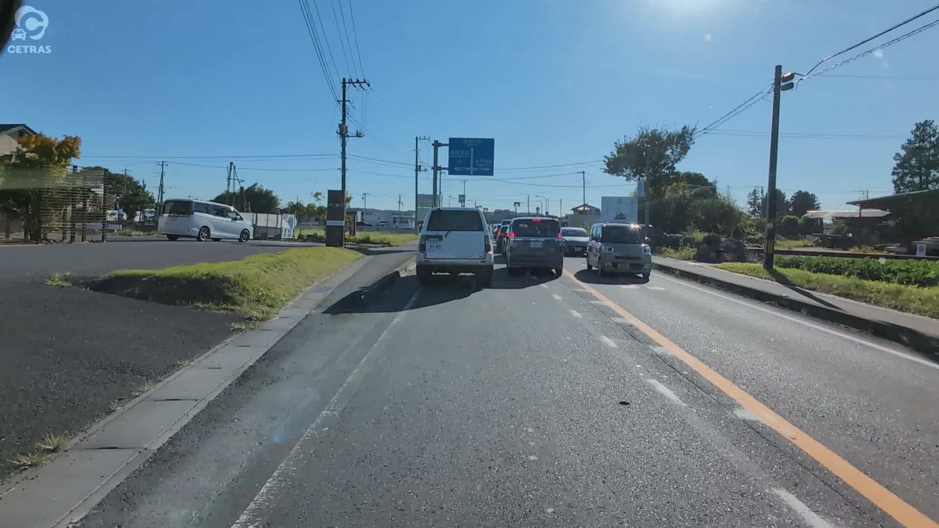 茨城県 水戸市 吉沼町 