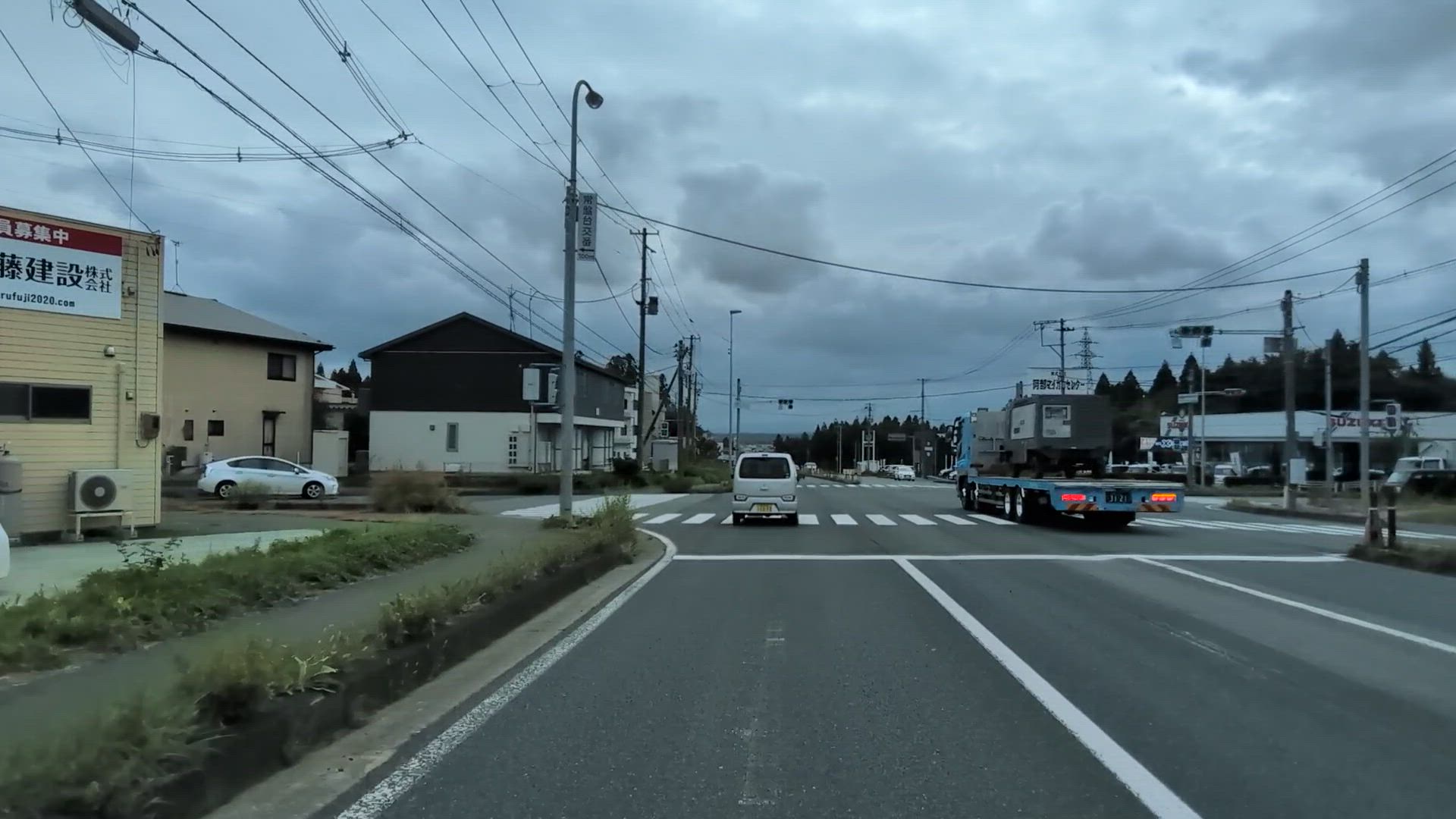 常盤台 北上市 岩手県 