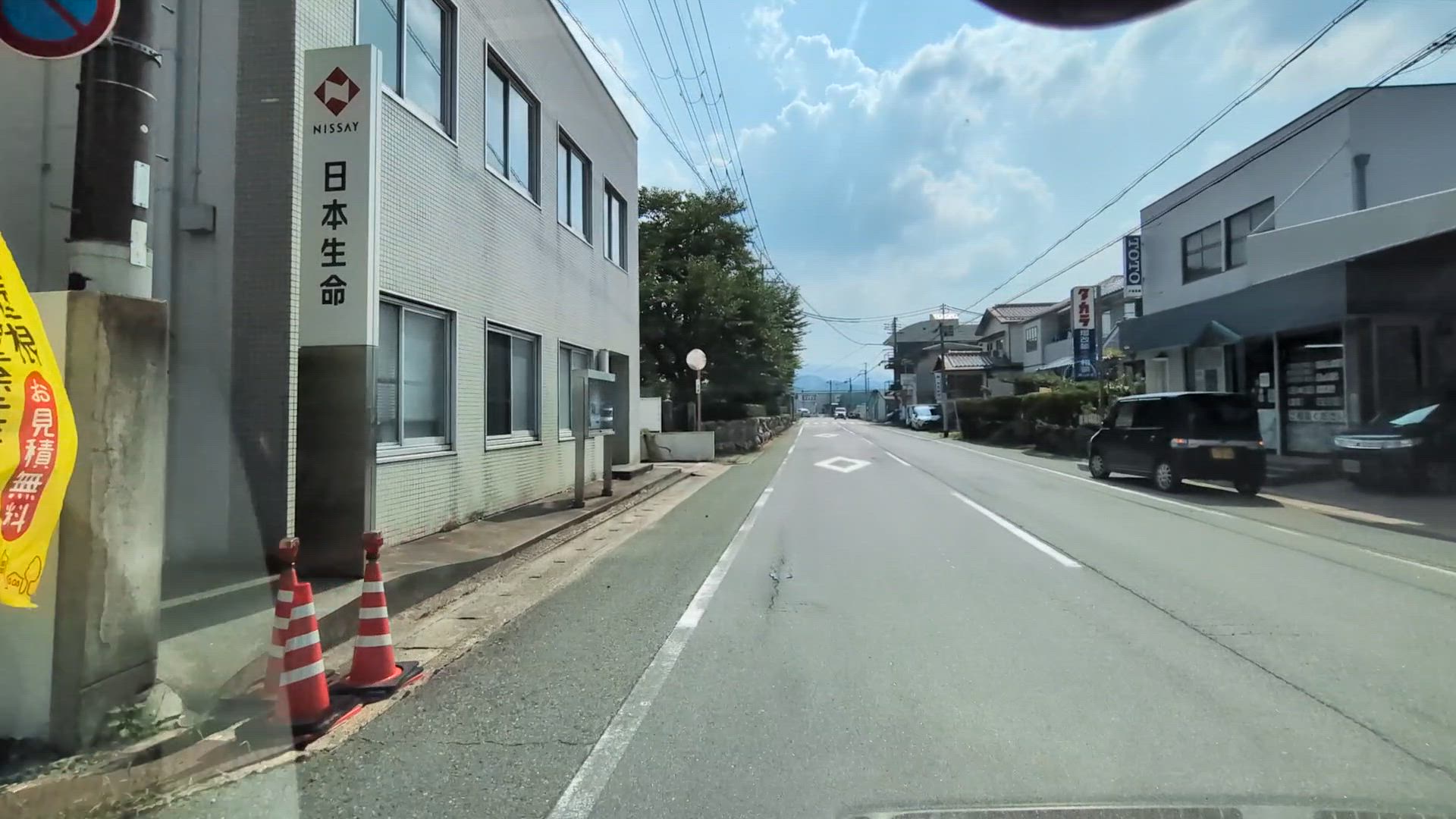 榛原下井足 宇陀市 奈良県 