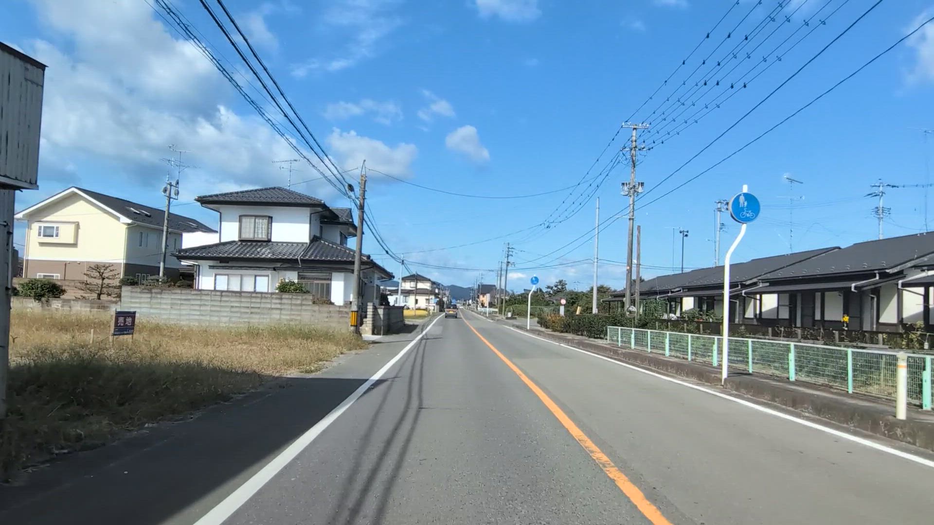 程田 相馬市 福島県 