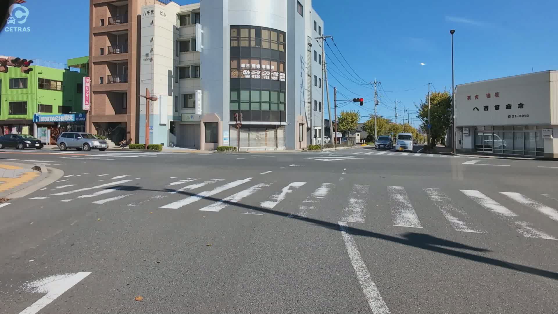 神峰町 日立市 茨城県 