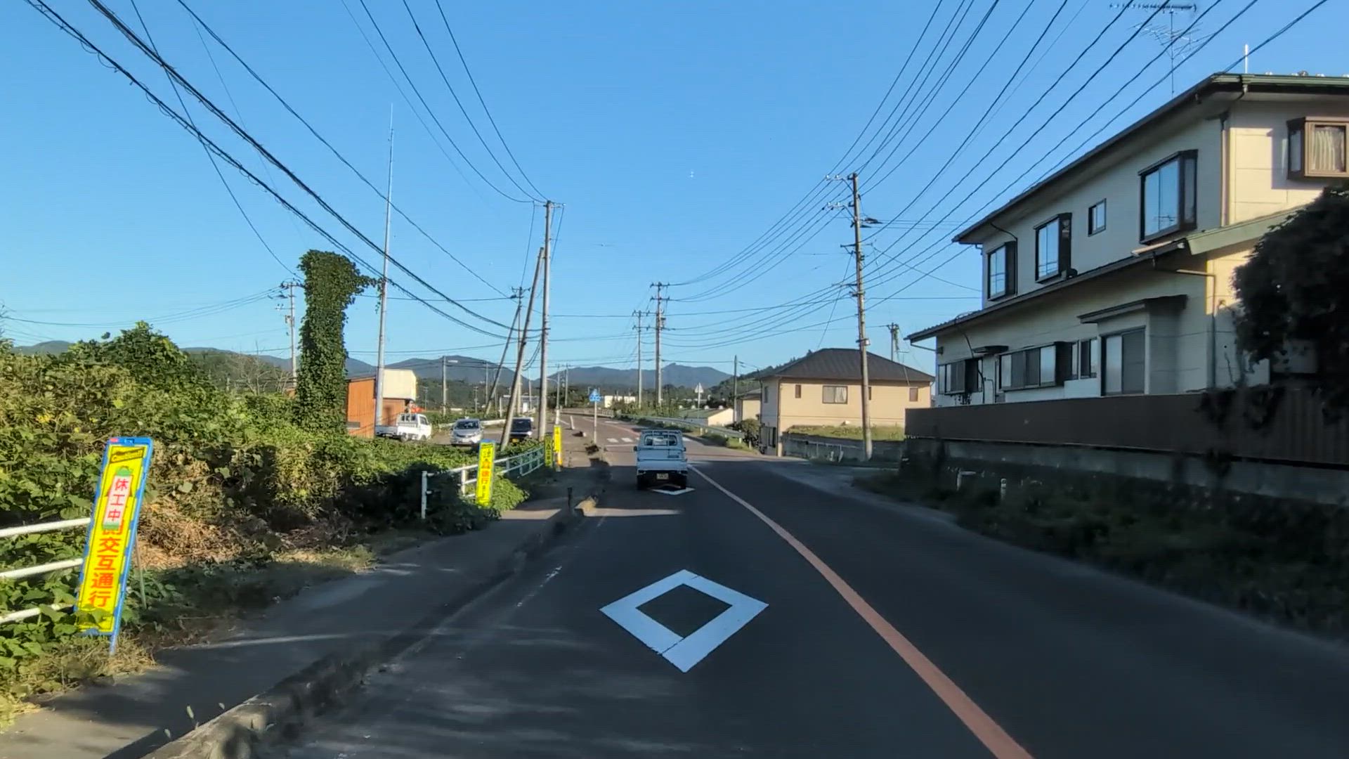 金山 伊具郡丸森町 宮城県 