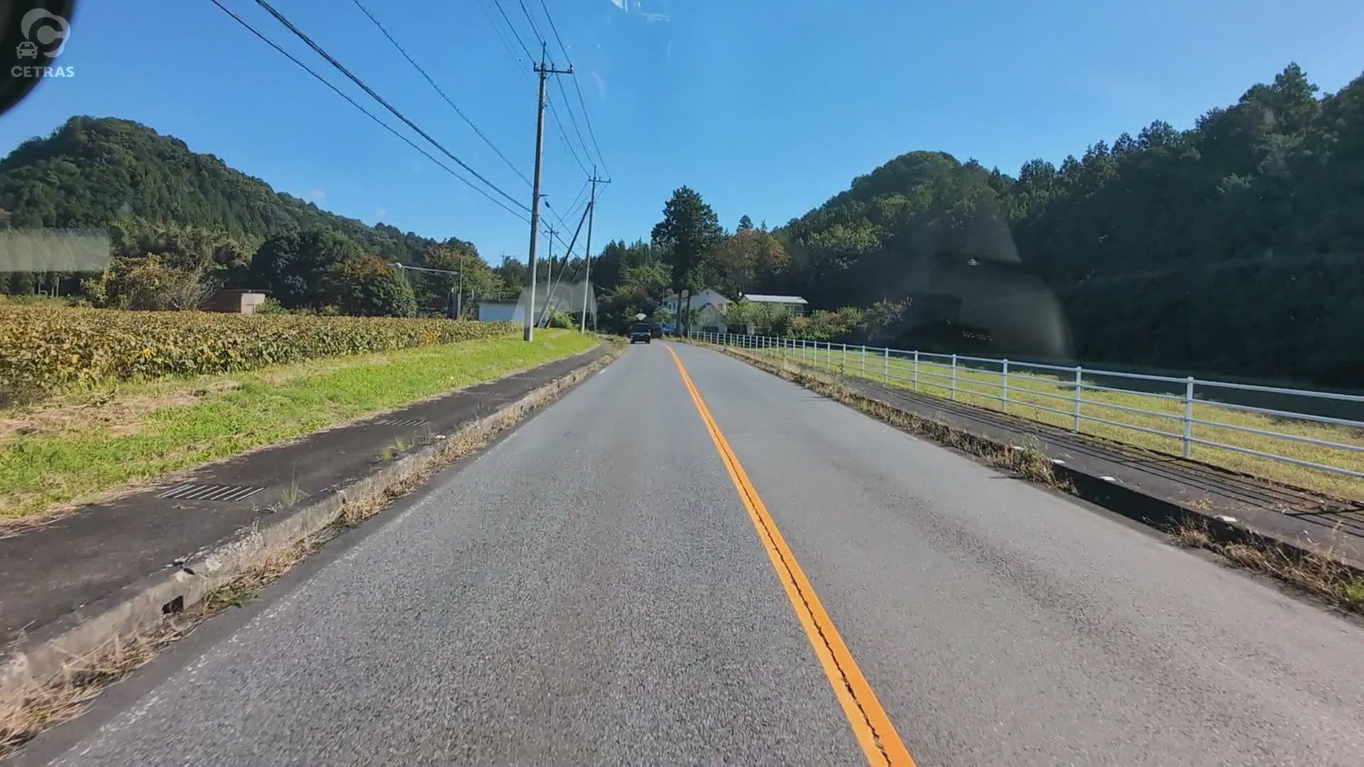 芹沼 日光市 栃木県 