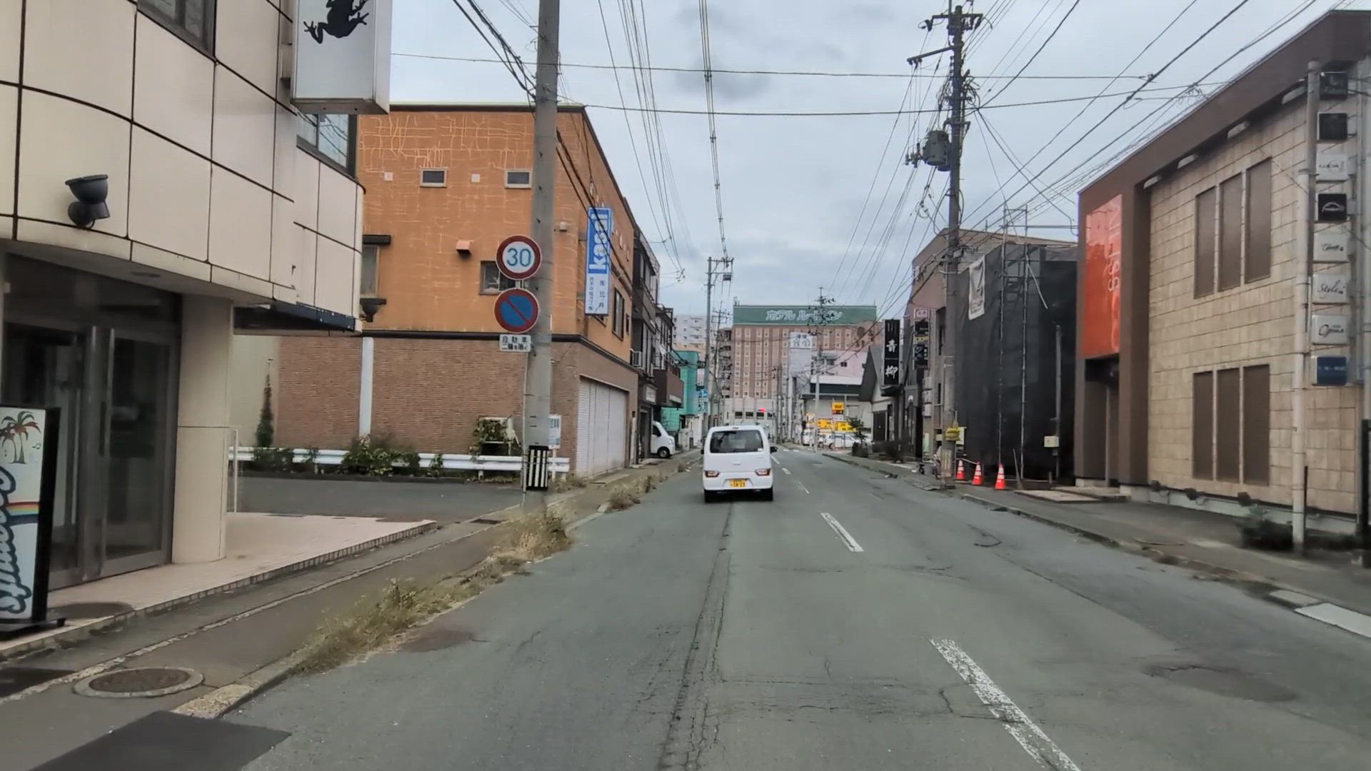 青柳町 北上市 岩手県 