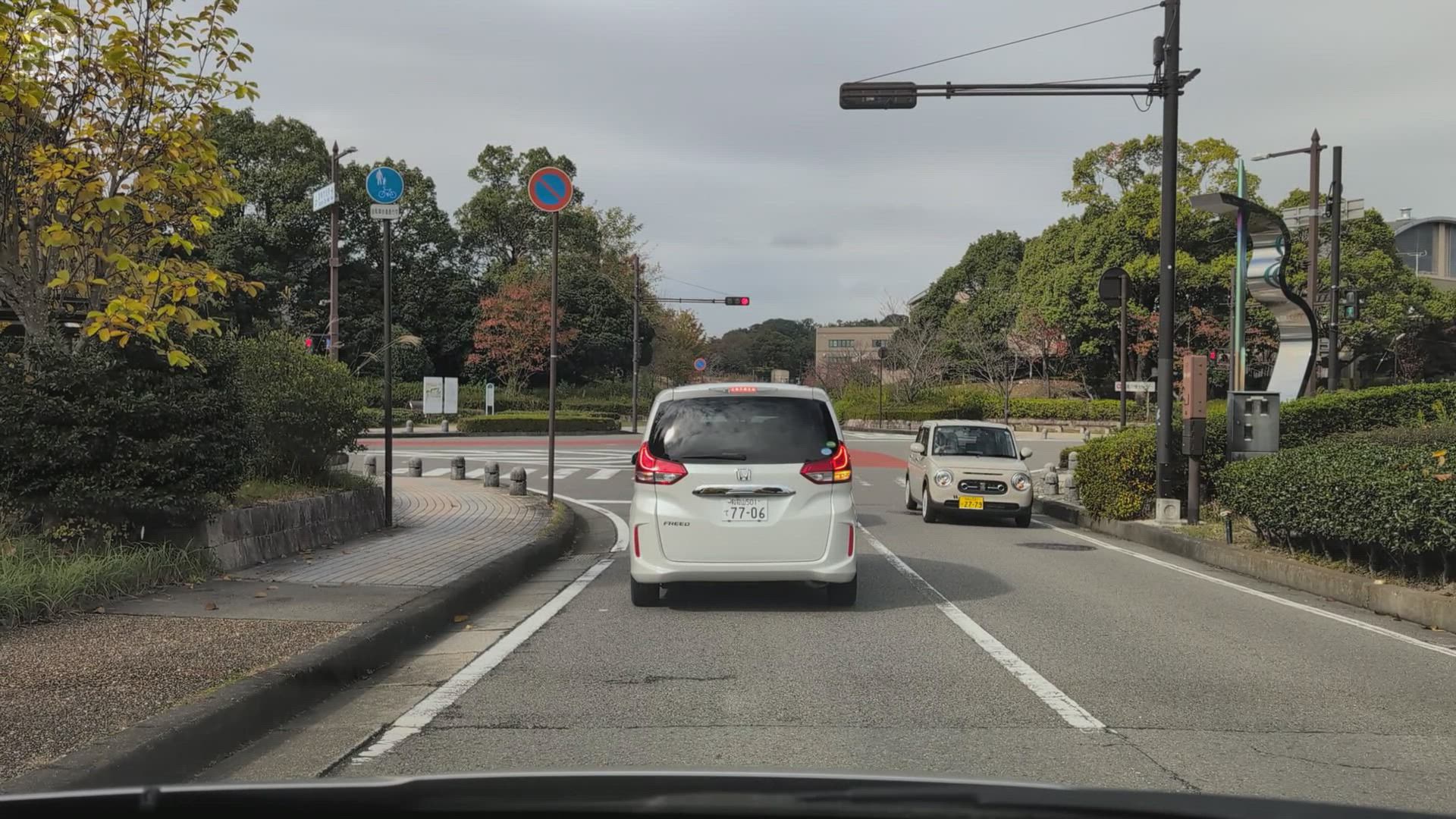 大野中 海南市 和歌山県 
