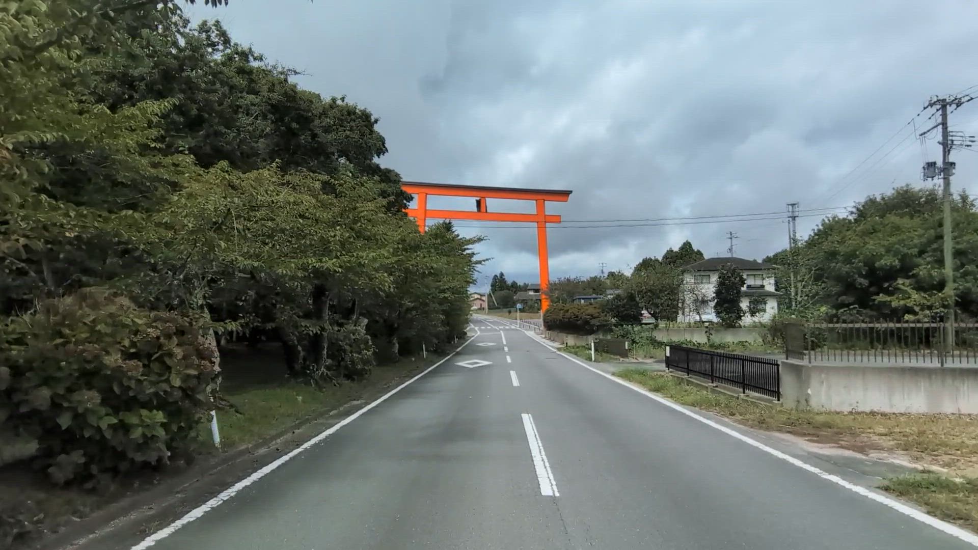 北田 双葉郡楢葉町 福島県 