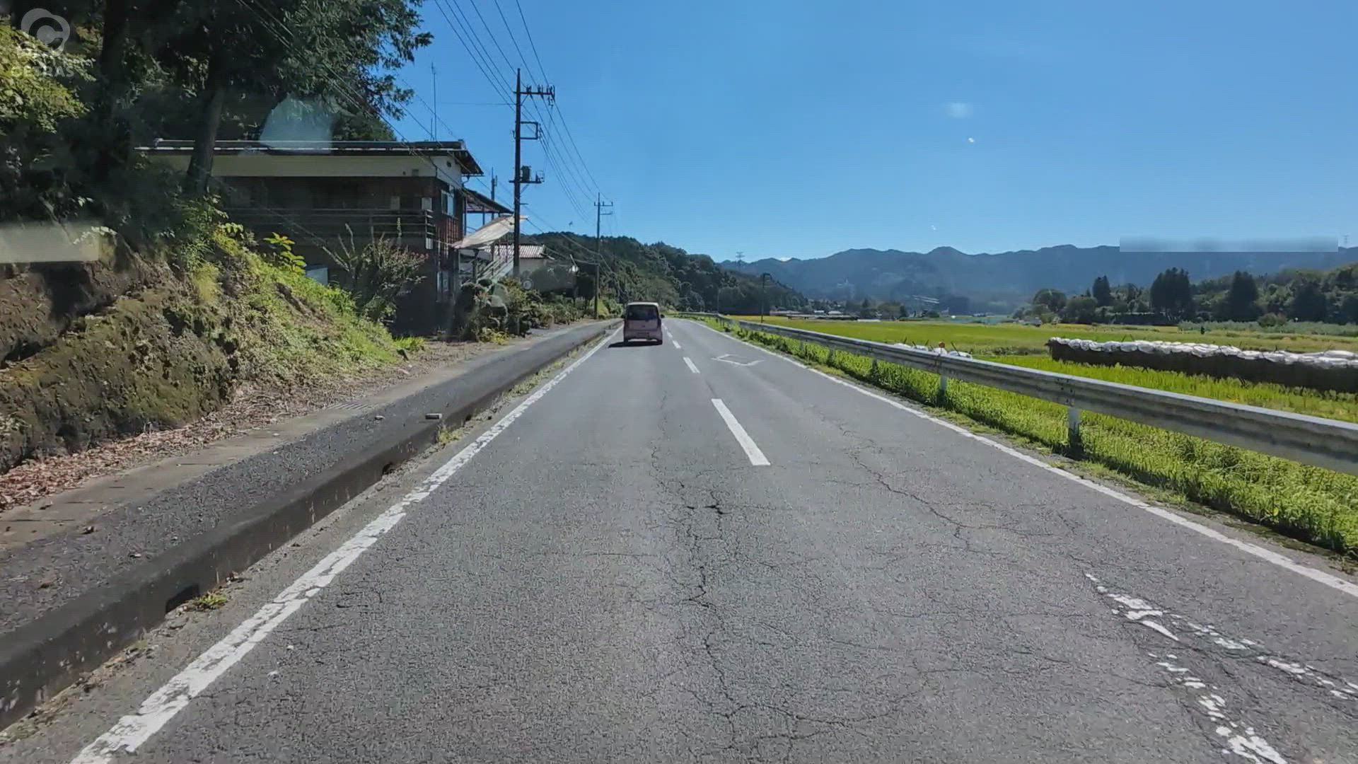 茨城県 久慈郡 大子町 須賀川大子線 