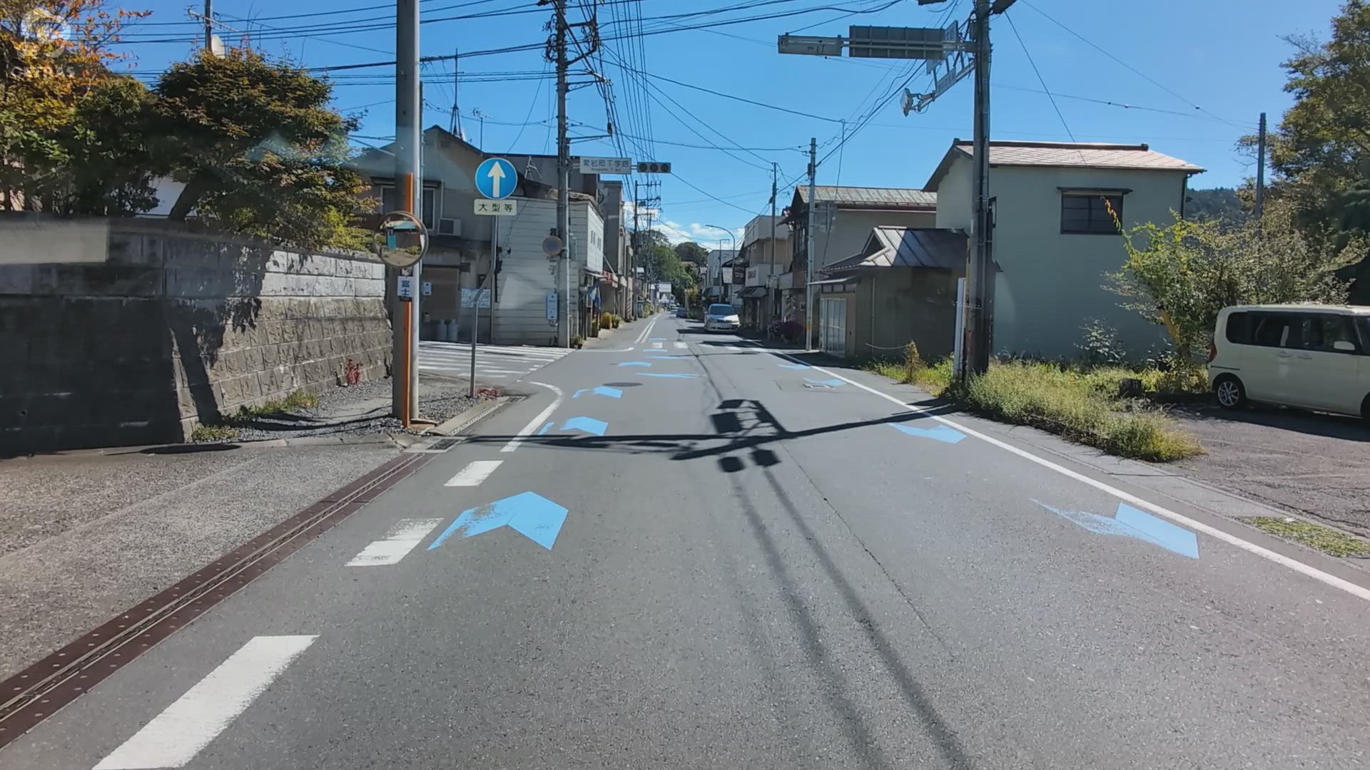 茨城県 久慈郡 大子町 大字大子 国道461号 