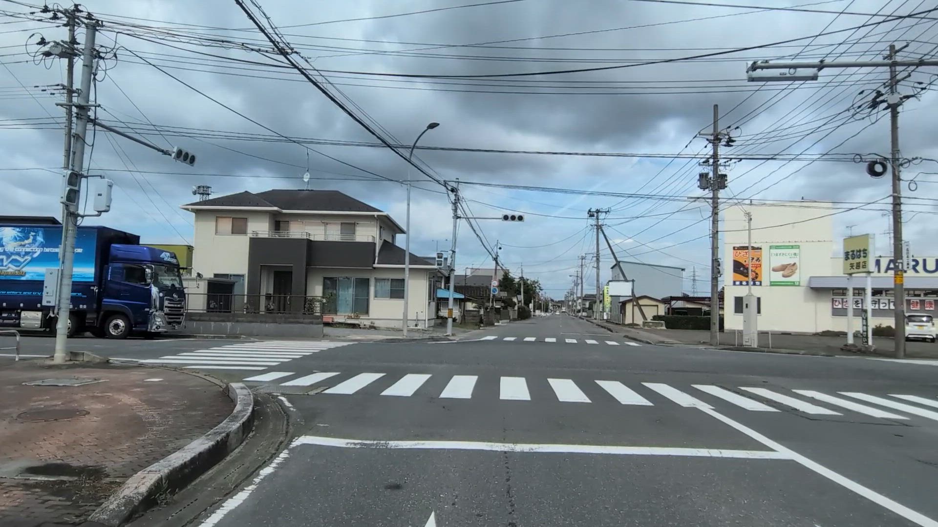 西田三番 加美郡加美町 宮城県 