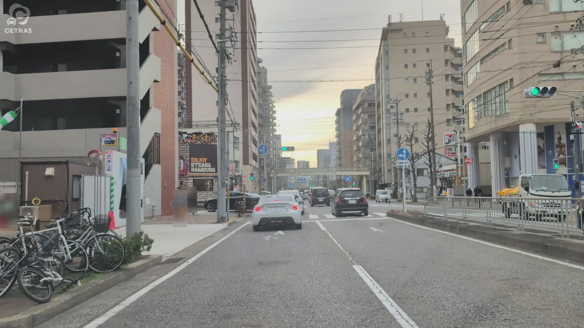 名駅 名古屋市西区 愛知県 