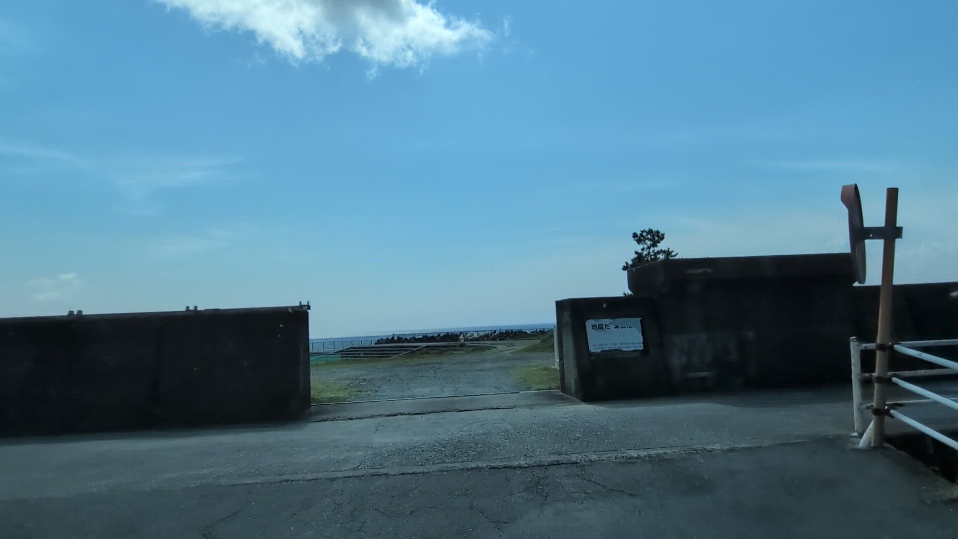 小土肥 伊豆市 静岡県 