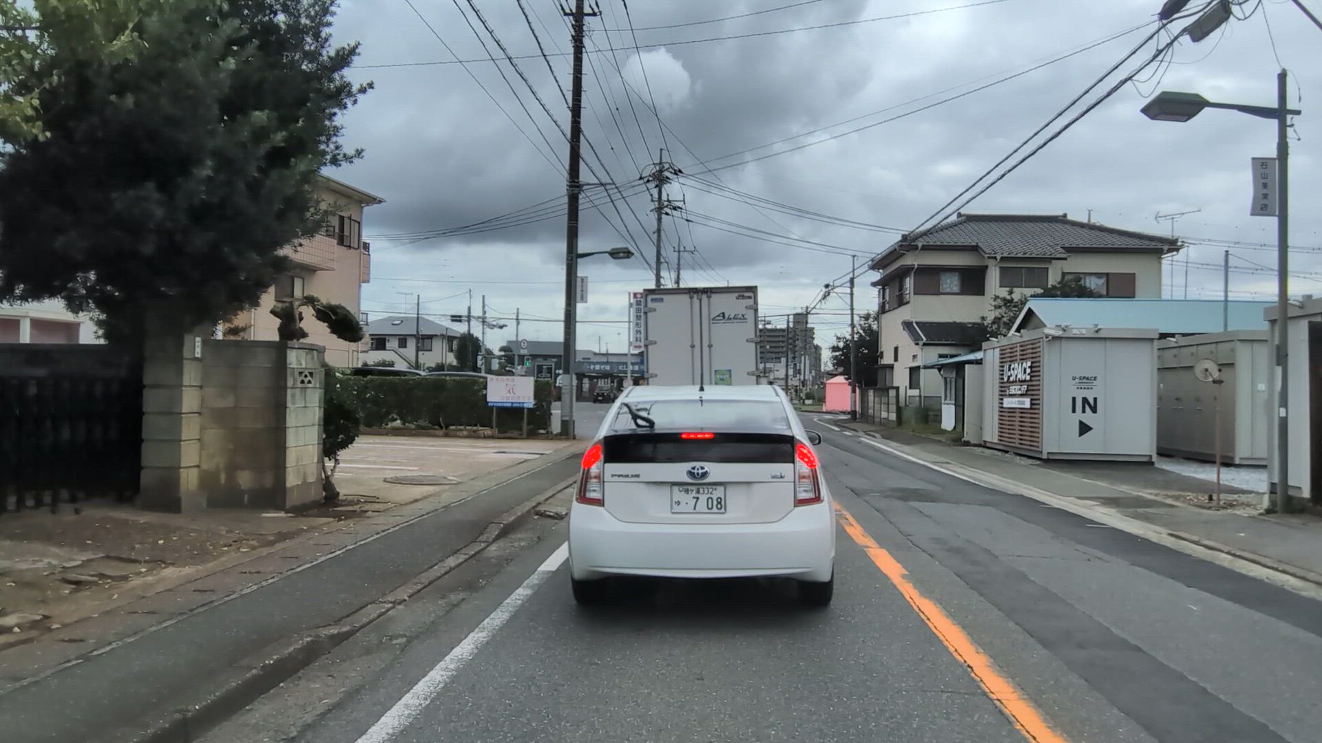 高師 茂原市 千葉県 