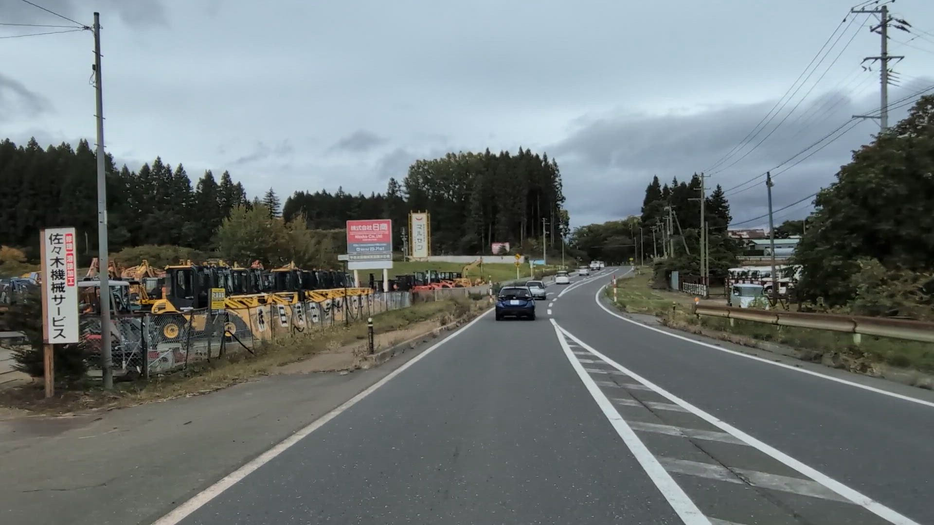 伝法寺 十和田市 青森県 