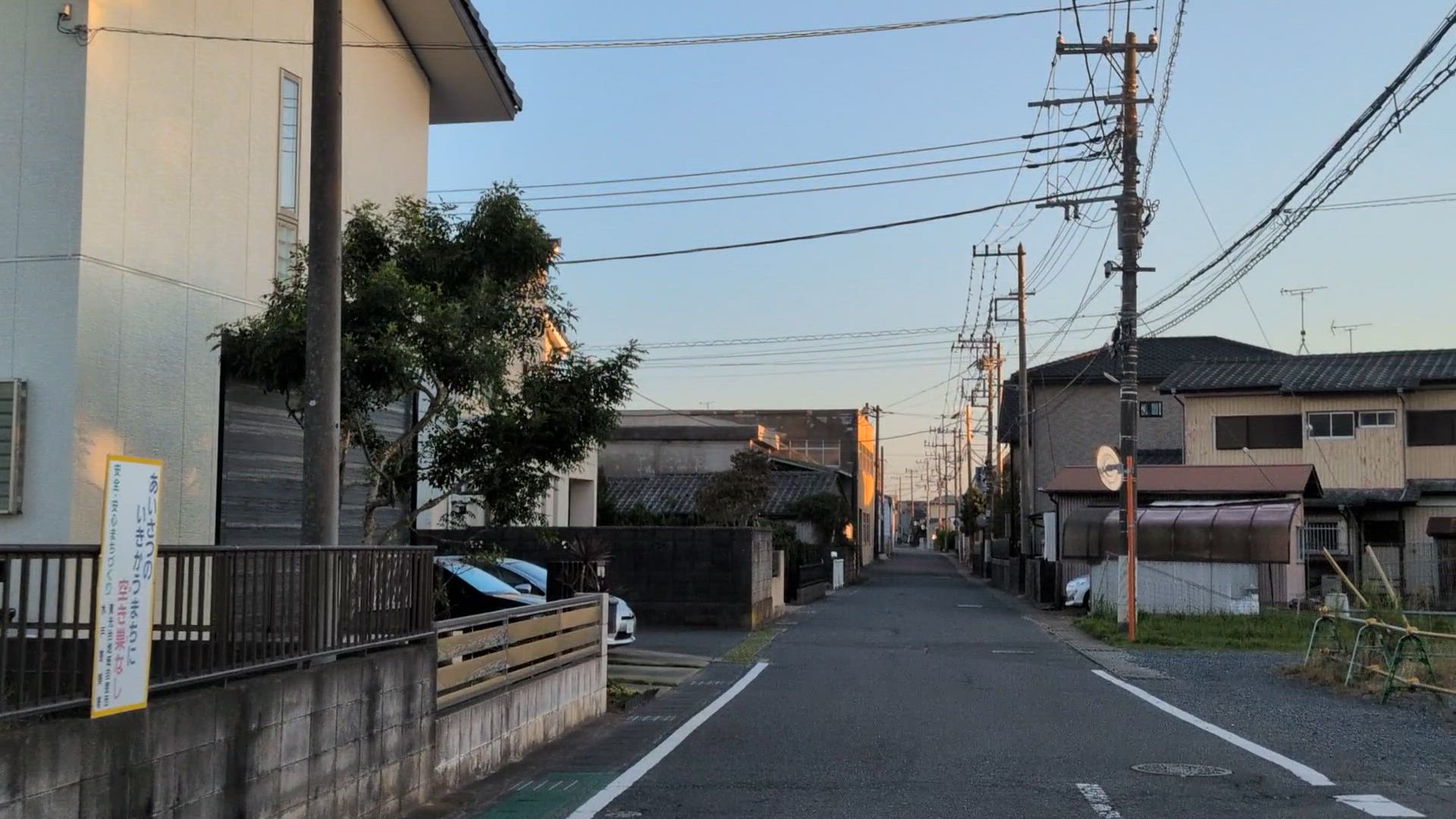  東茨城郡大洗町 茨城県 