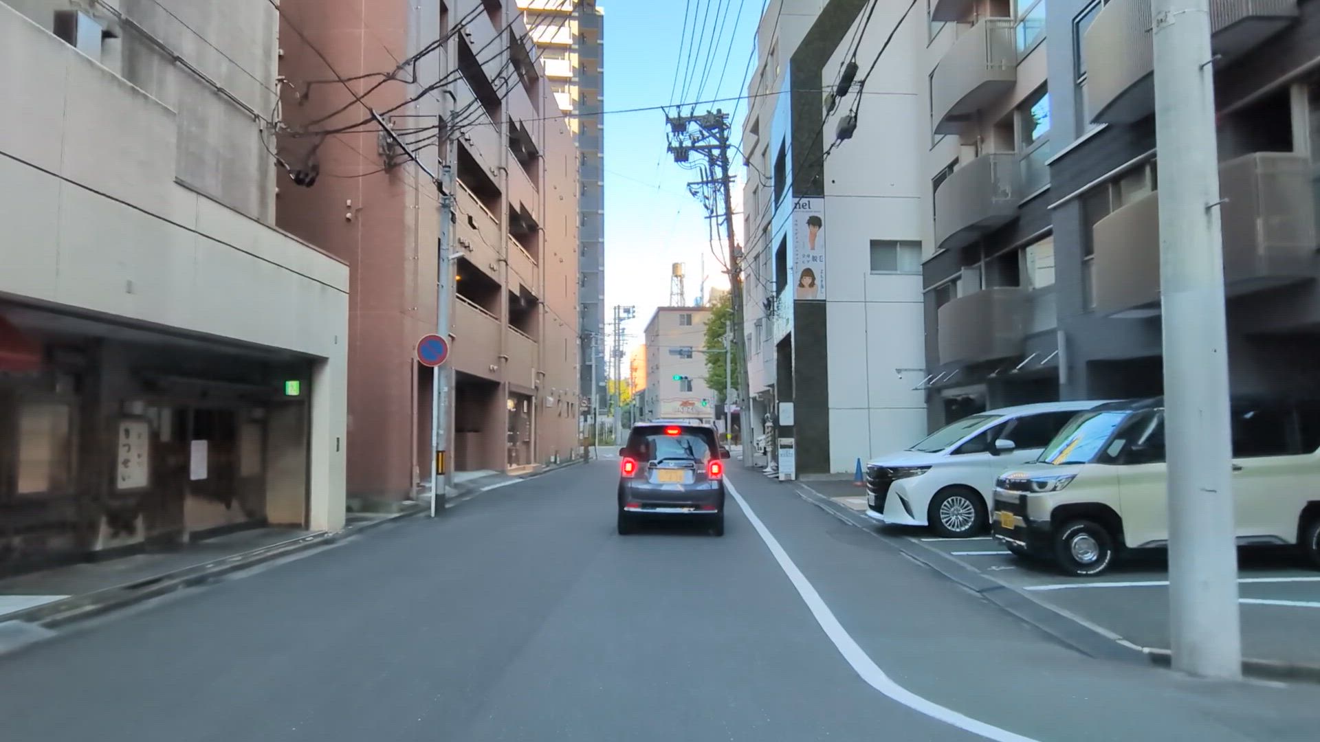 北目町 仙台市青葉区 宮城県 